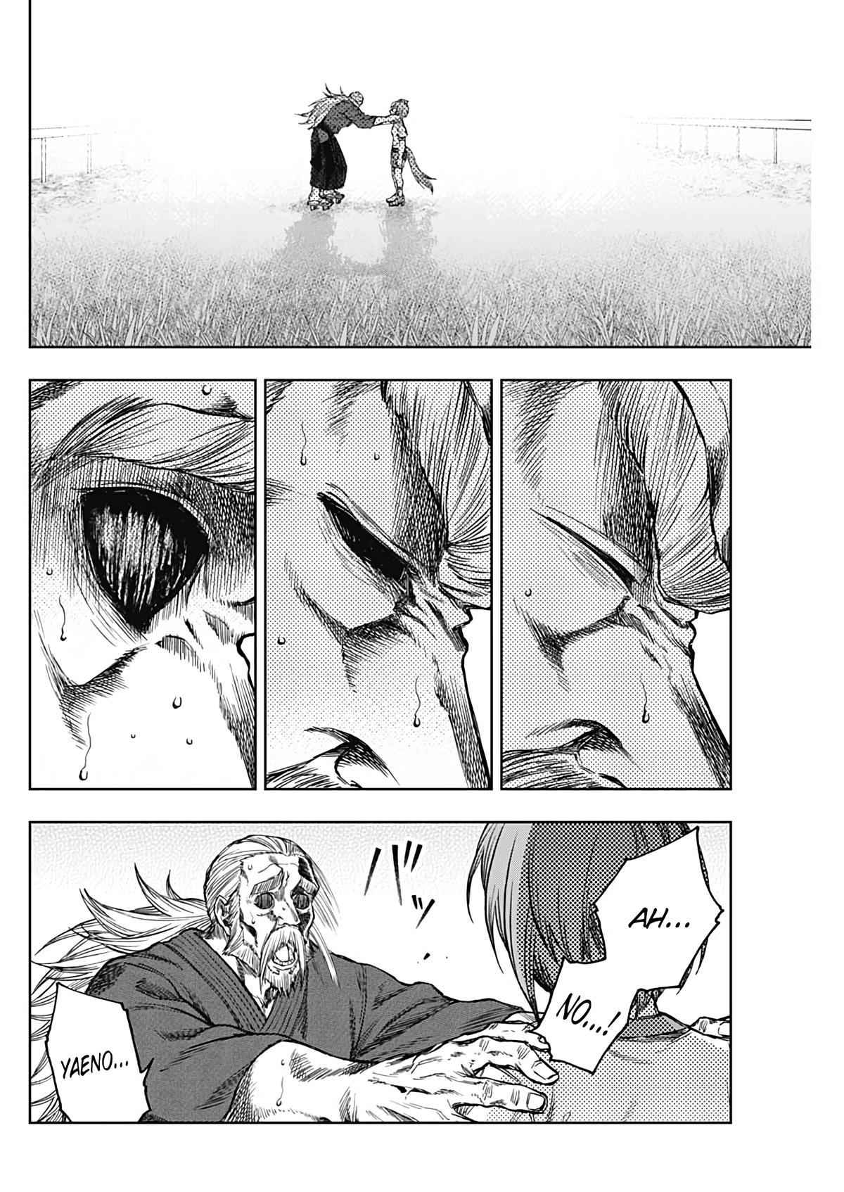 Uma Musume: Cinderella Gray Chapter 174