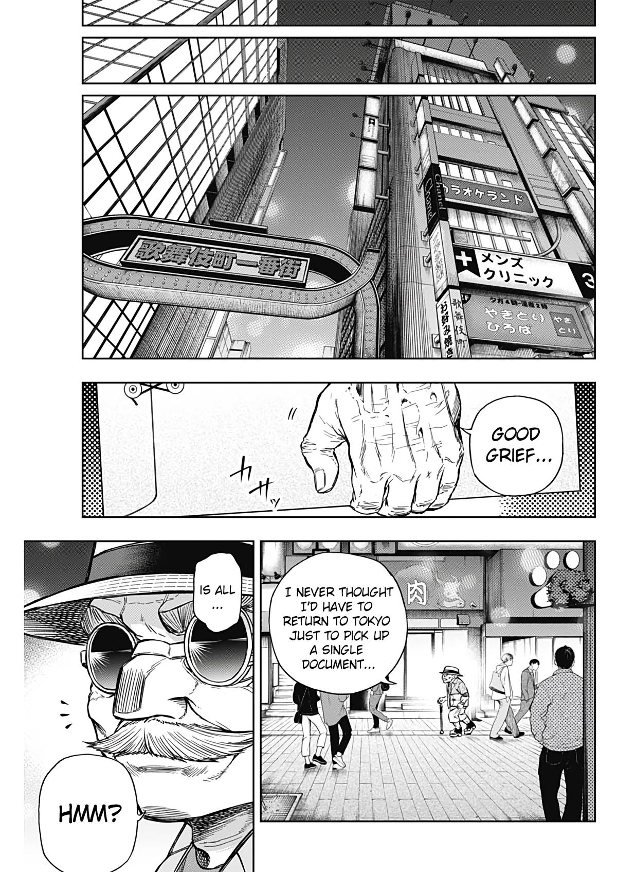 Uma Musume: Cinderella Gray Chapter 174