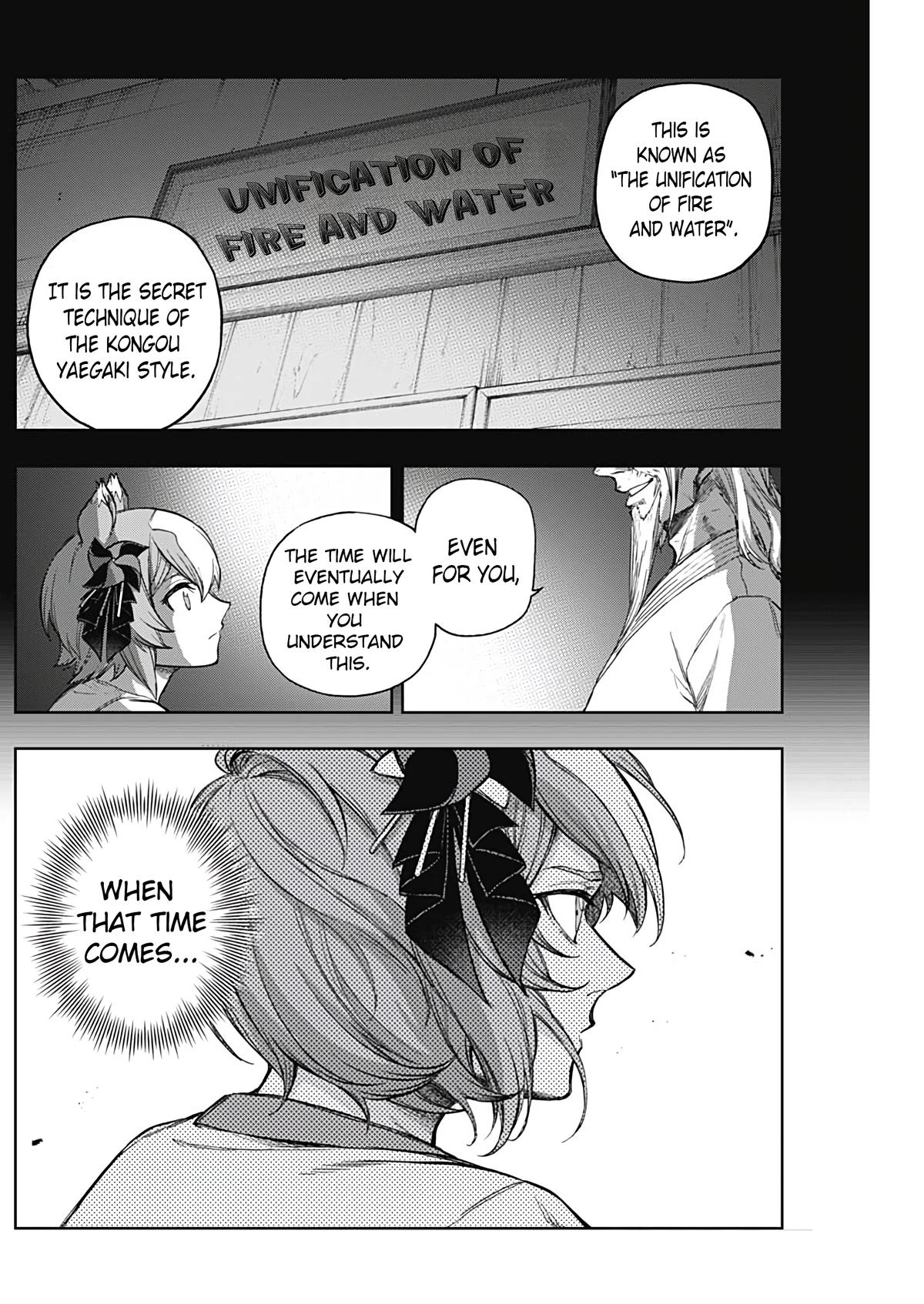 Uma Musume: Cinderella Gray Chapter 175