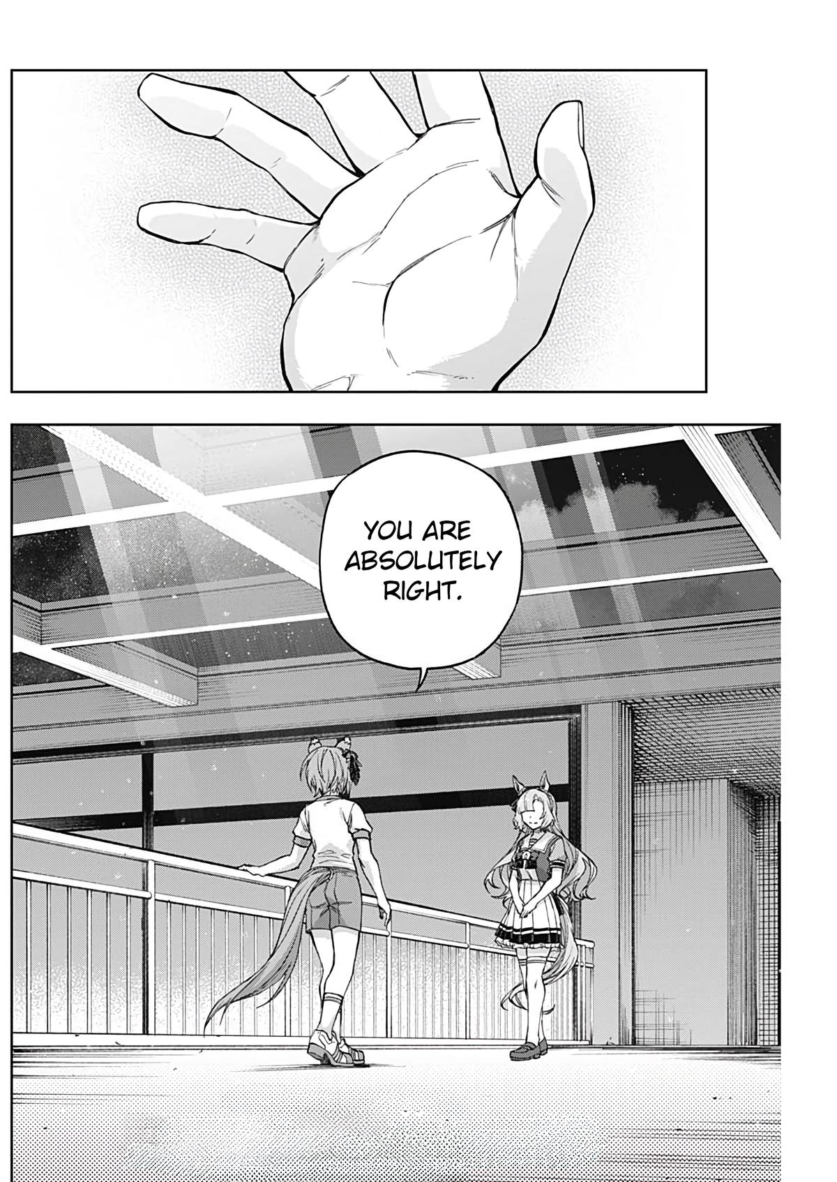 Uma Musume: Cinderella Gray Chapter 175