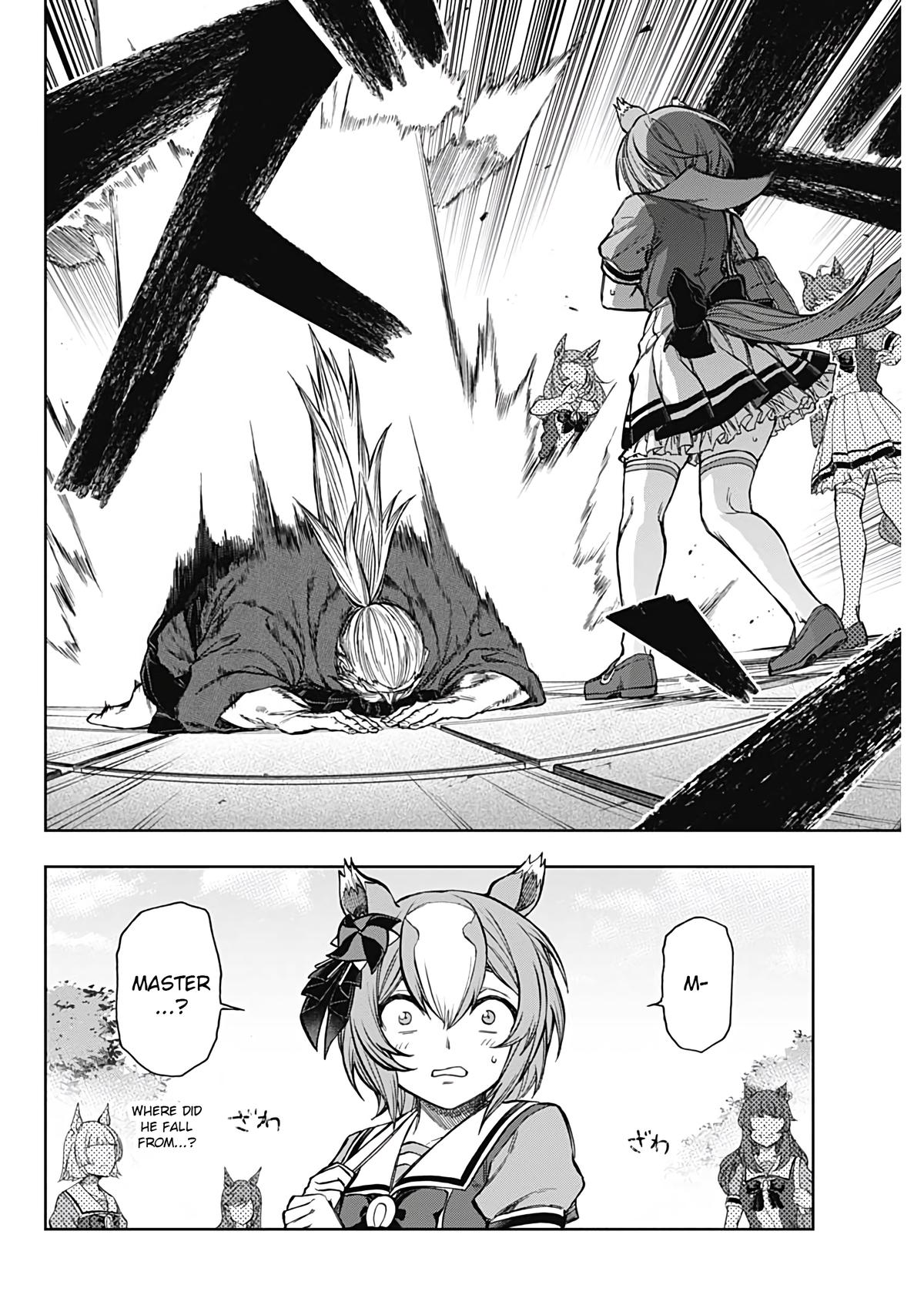 Uma Musume: Cinderella Gray Chapter 176