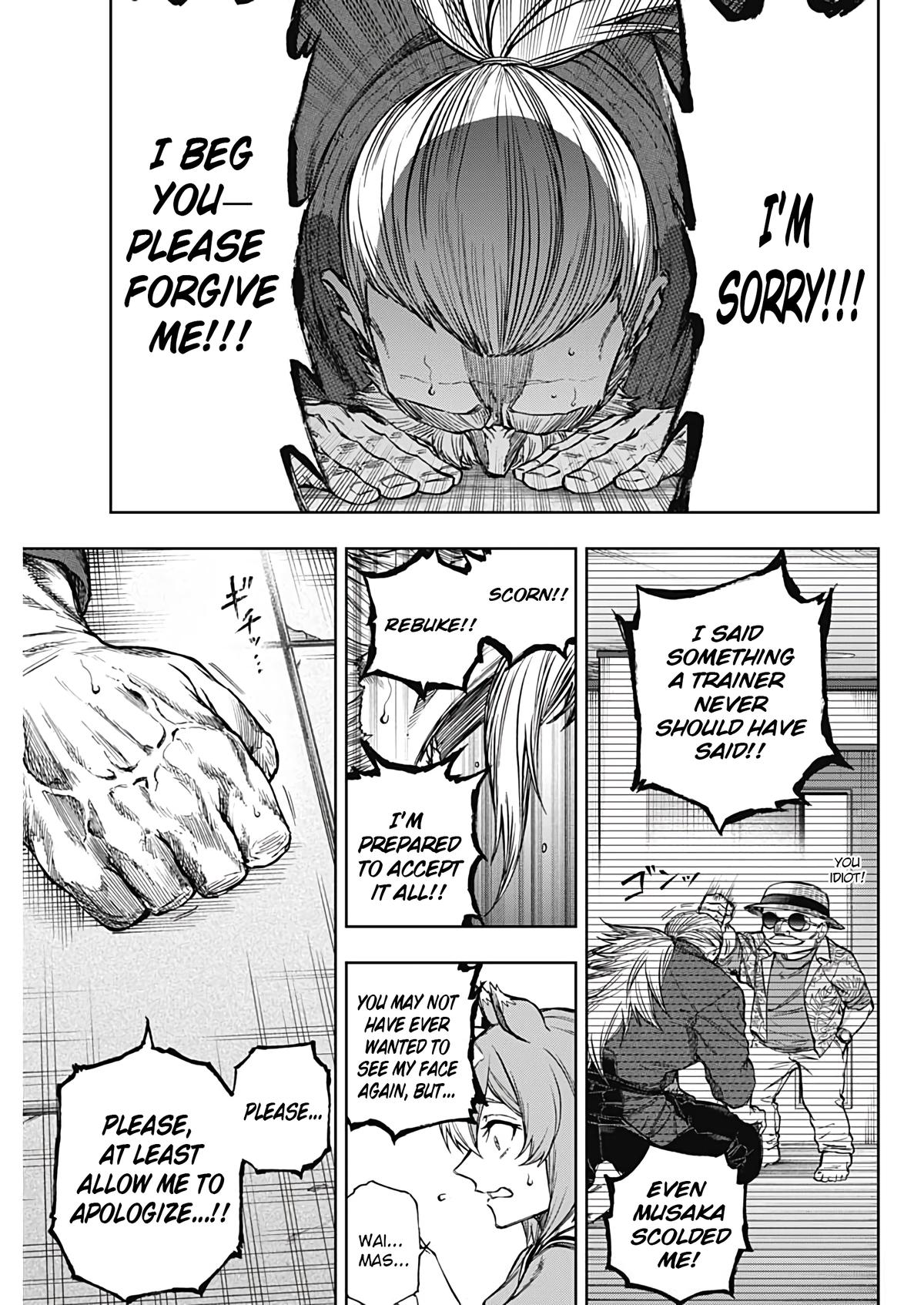 Uma Musume: Cinderella Gray Chapter 176