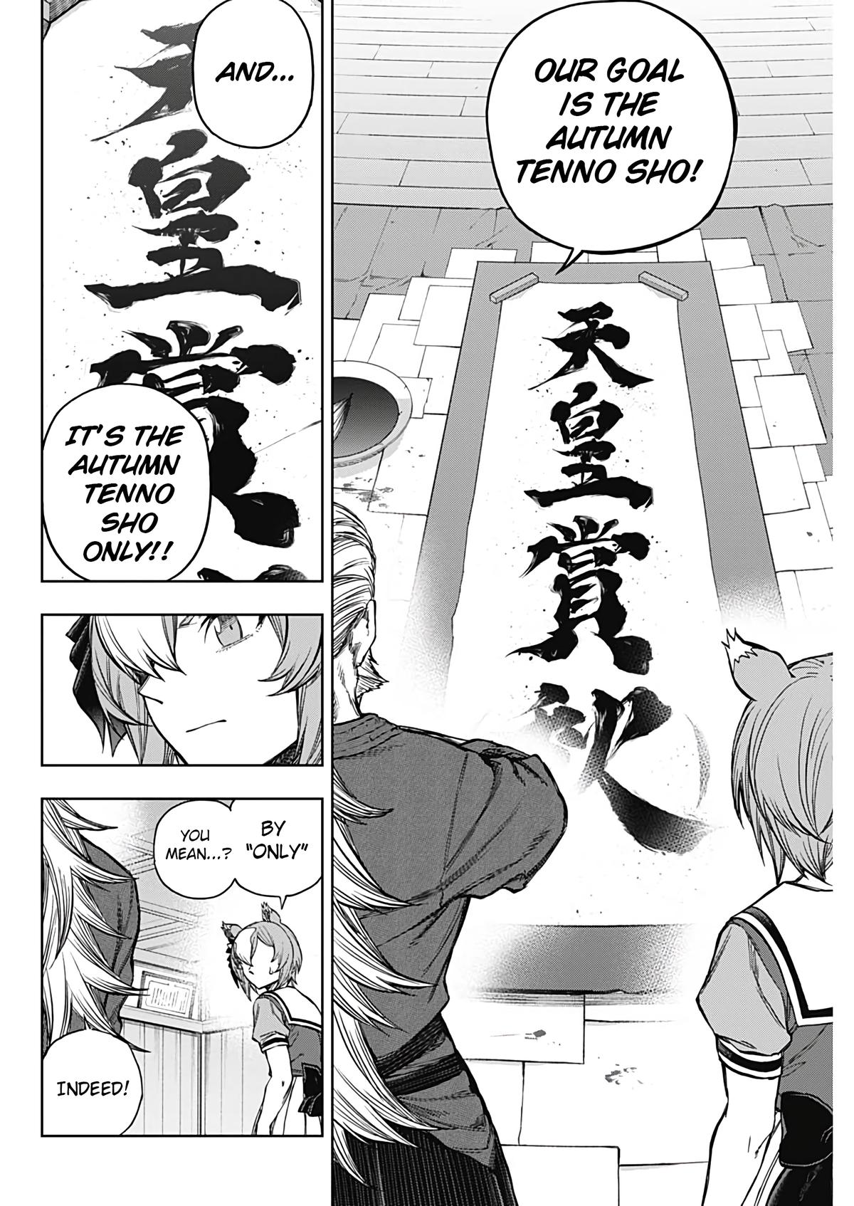 Uma Musume: Cinderella Gray Chapter 176