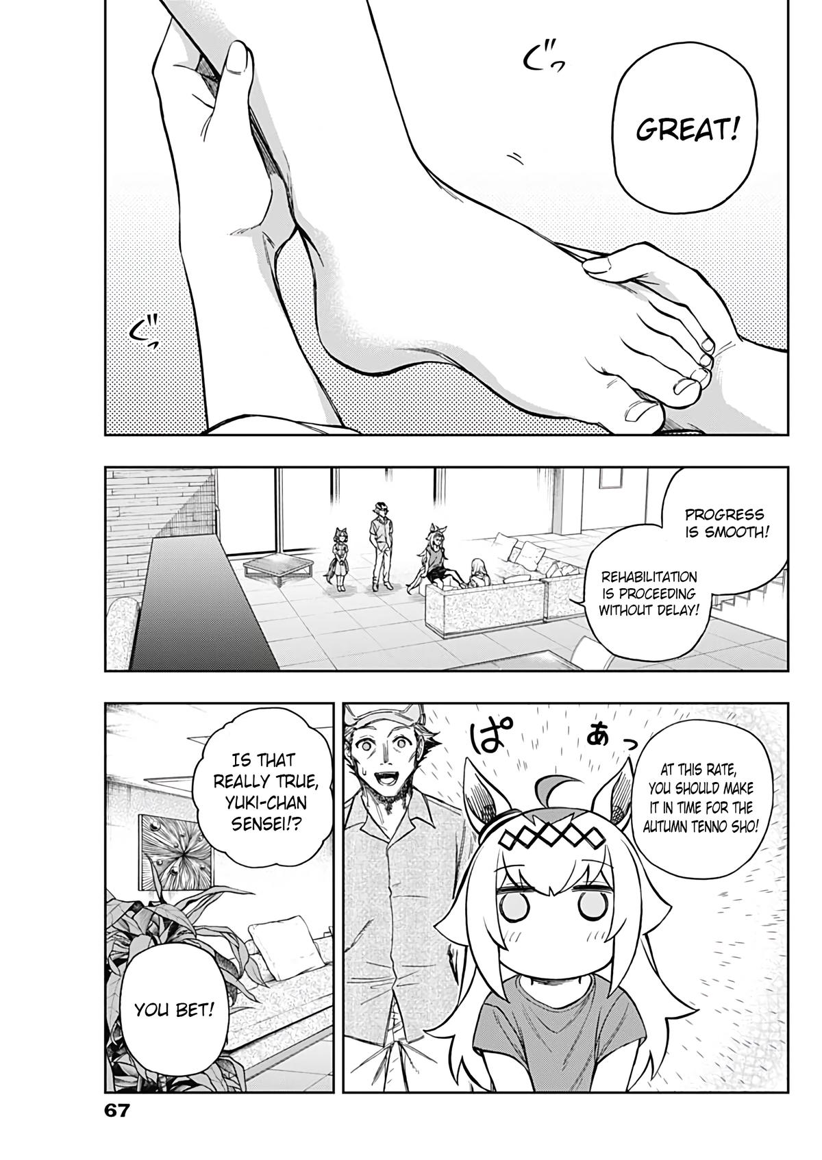 Uma Musume: Cinderella Gray Chapter 176