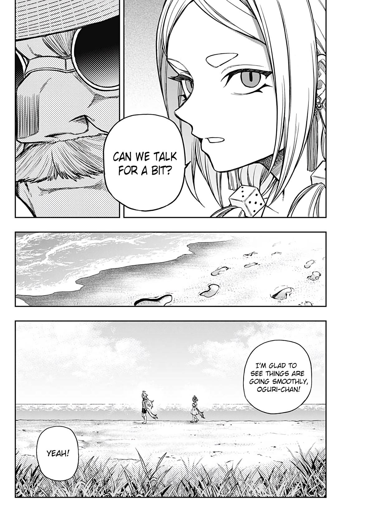 Uma Musume: Cinderella Gray Chapter 176