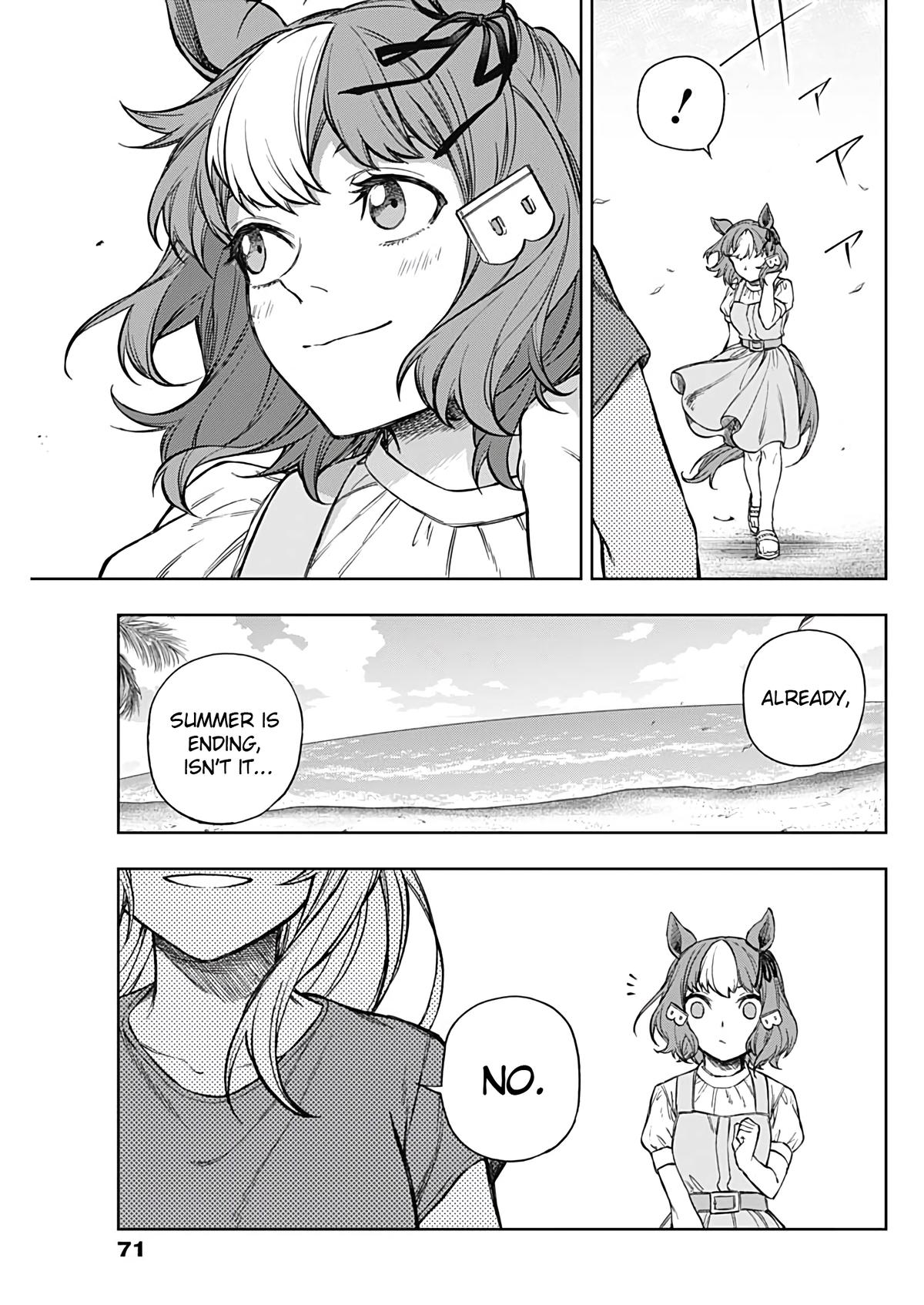 Uma Musume: Cinderella Gray Chapter 176