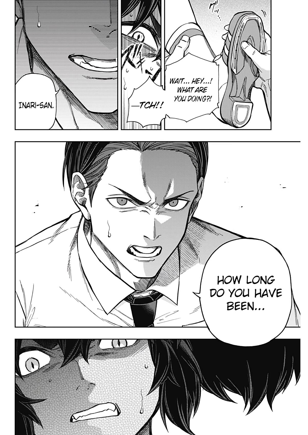 Uma Musume: Cinderella Gray Chapter 177