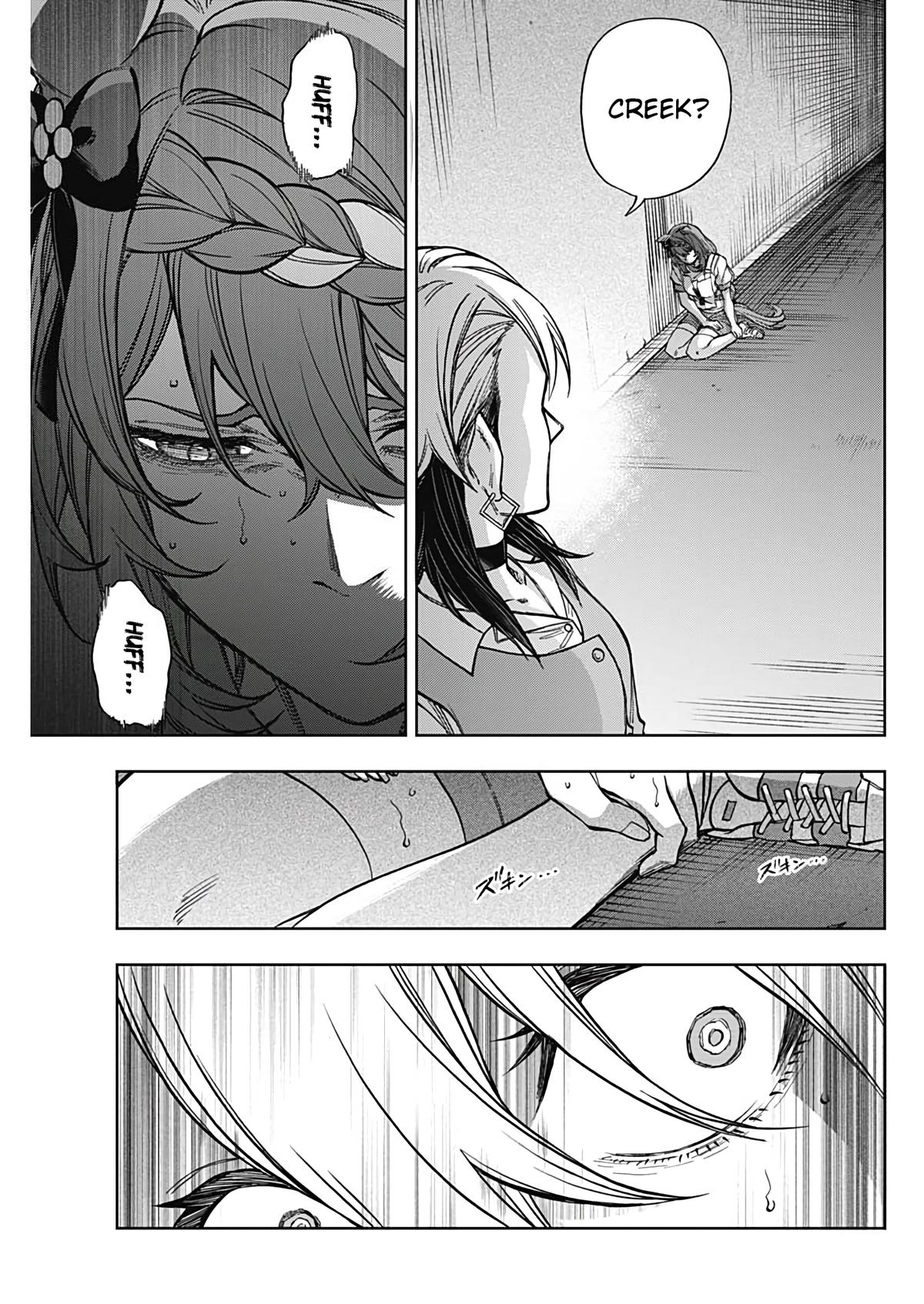 Uma Musume: Cinderella Gray Chapter 177