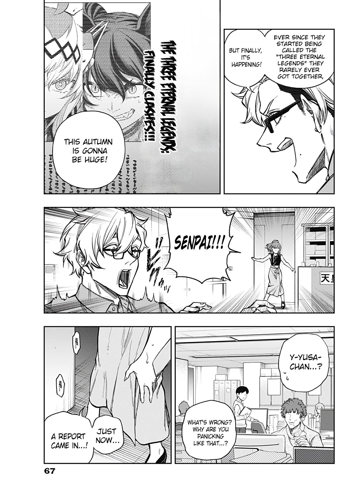 Uma Musume: Cinderella Gray Chapter 177