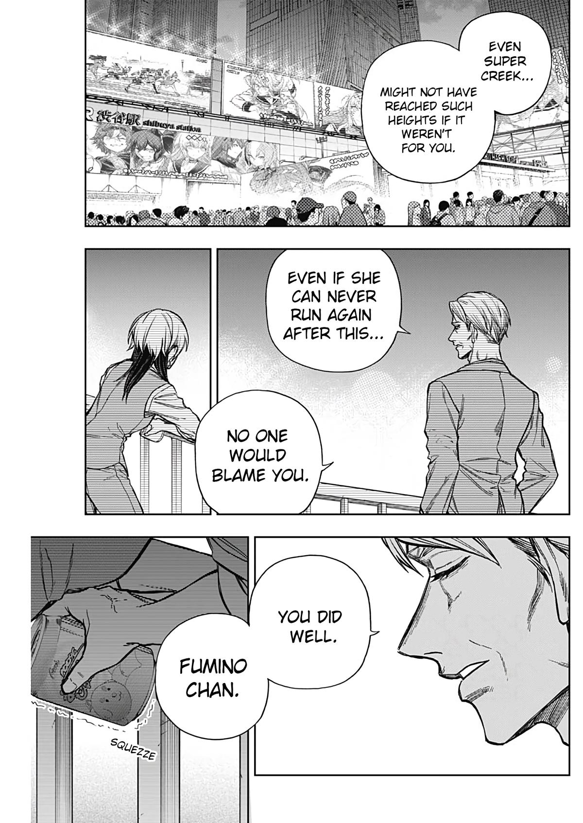 Uma Musume: Cinderella Gray Chapter 178