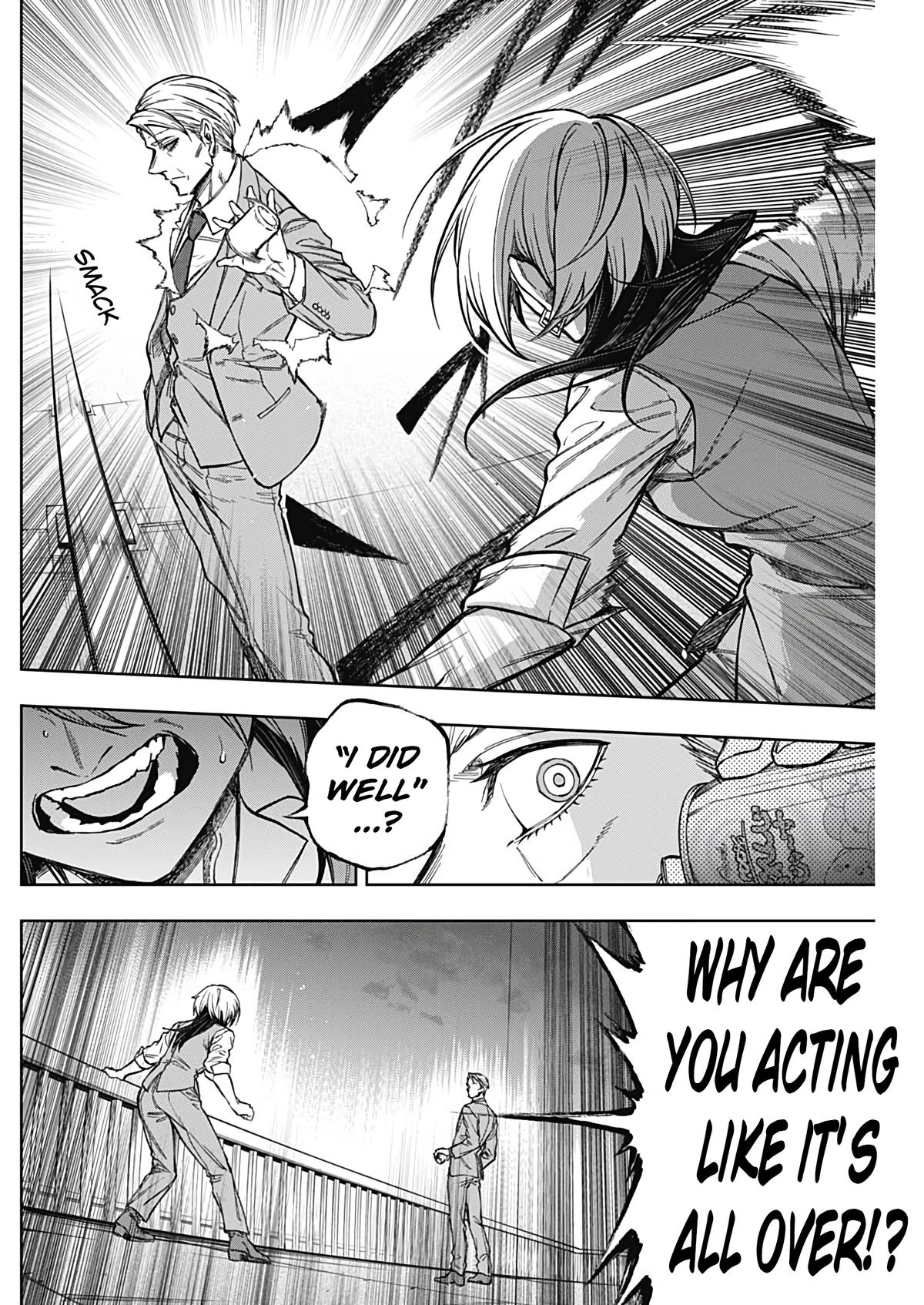 Uma Musume: Cinderella Gray Chapter 178