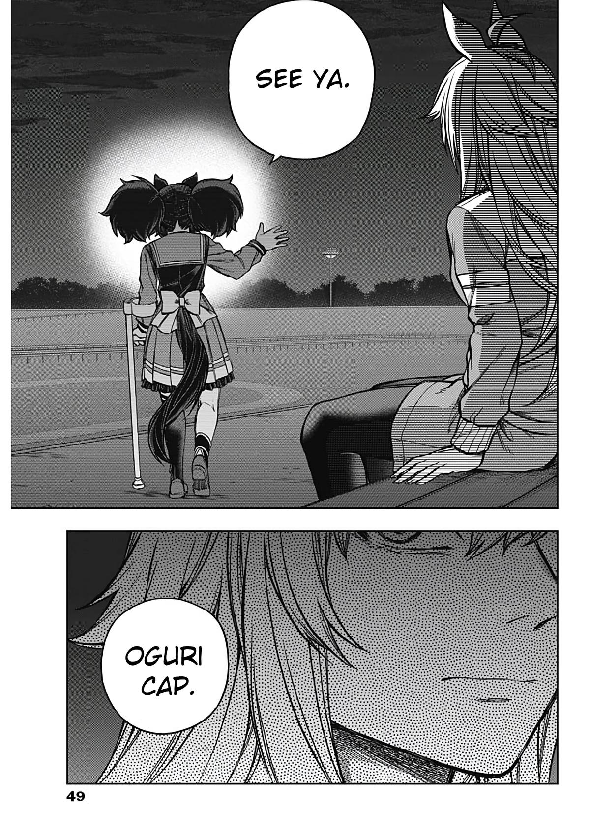 Uma Musume: Cinderella Gray Chapter 179