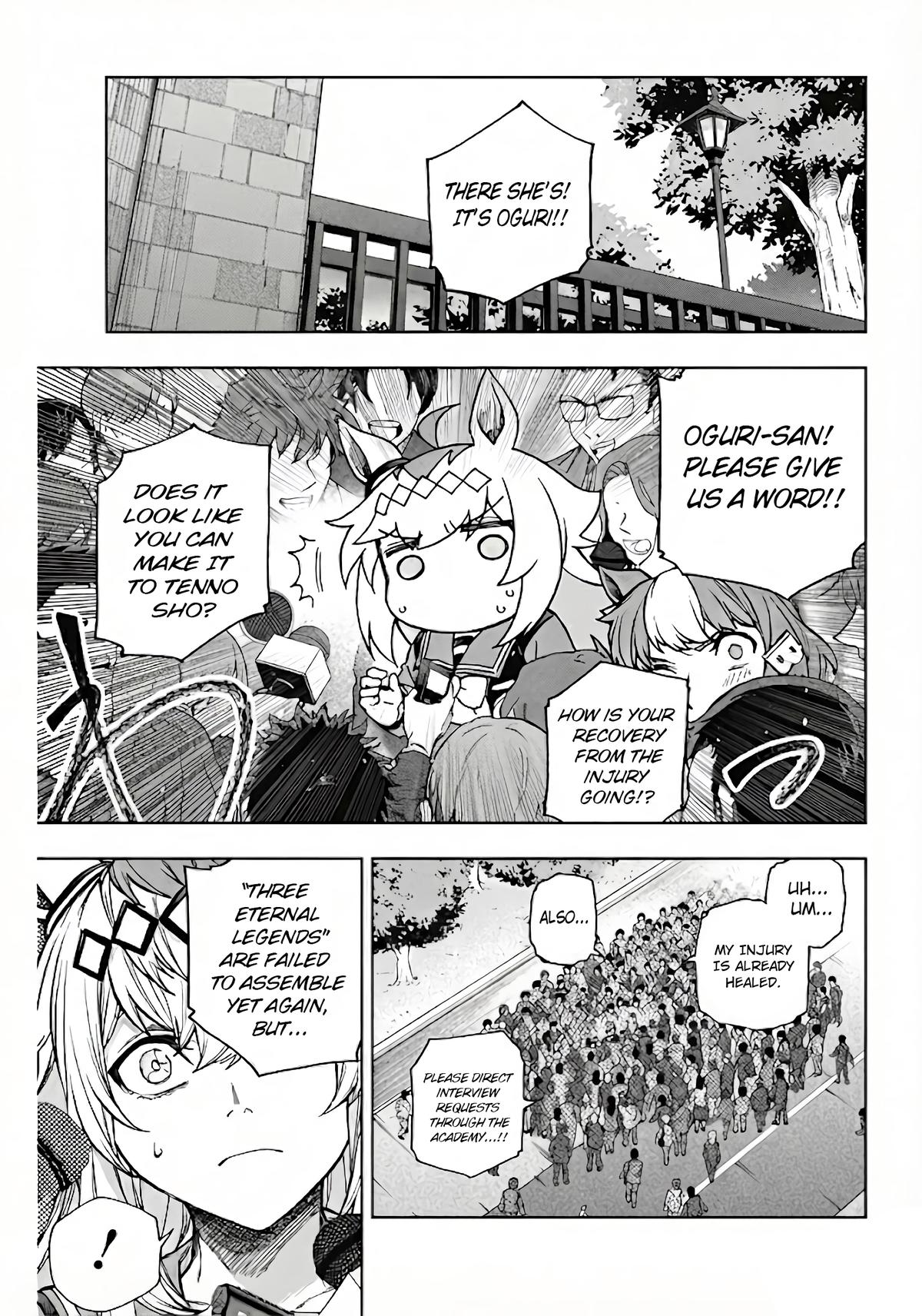 Uma Musume: Cinderella Gray Chapter 180