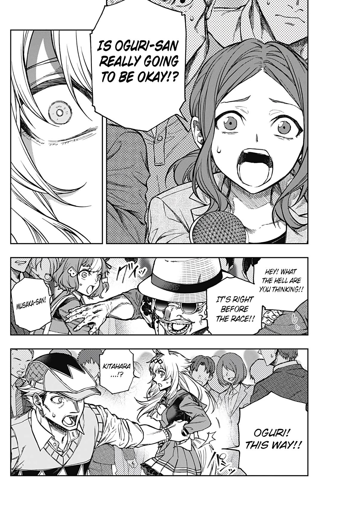 Uma Musume: Cinderella Gray Chapter 180