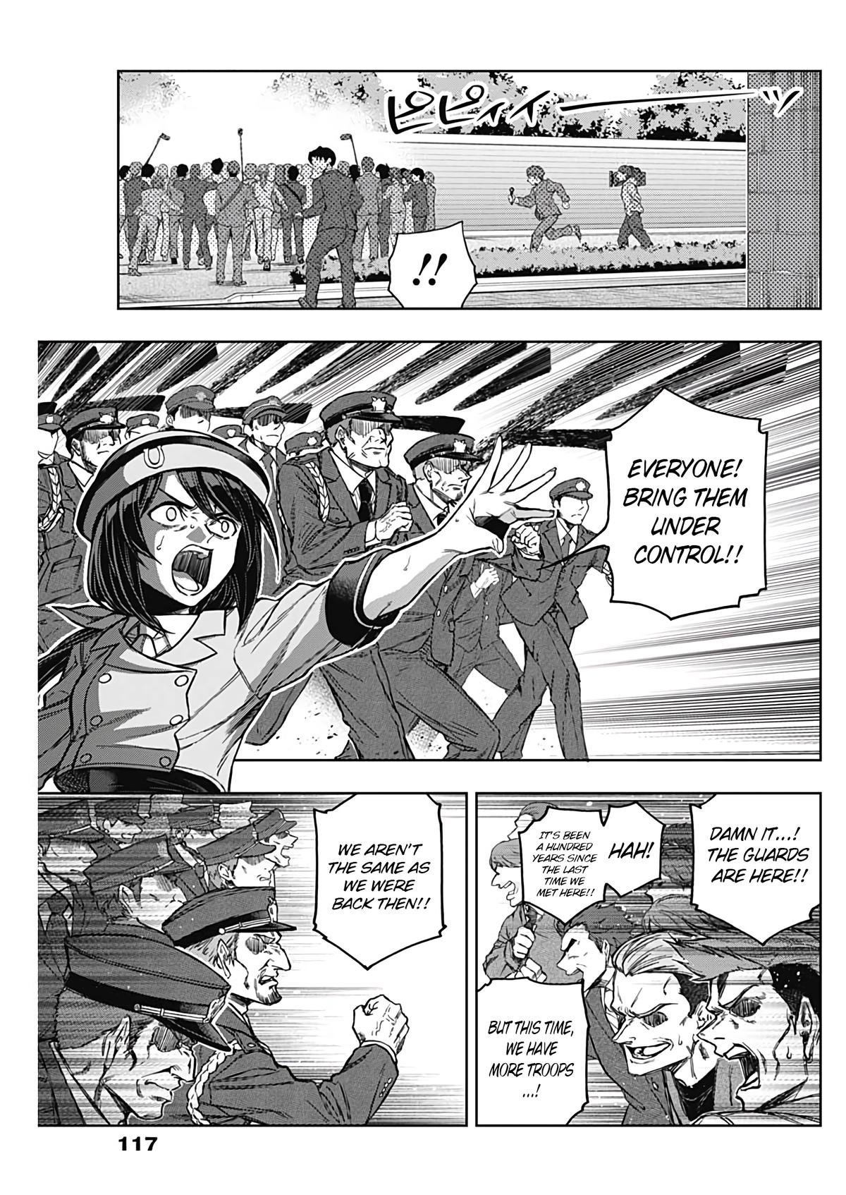 Uma Musume: Cinderella Gray Chapter 180