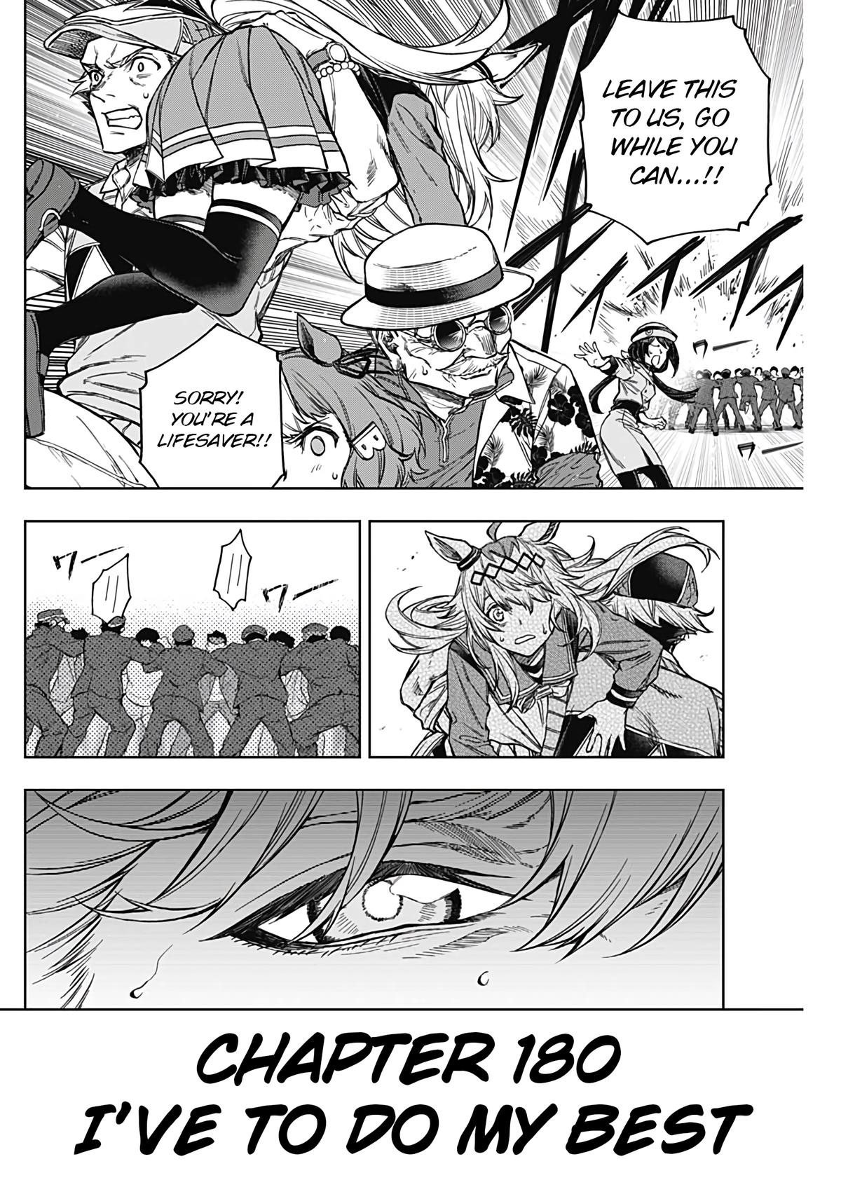 Uma Musume: Cinderella Gray Chapter 180