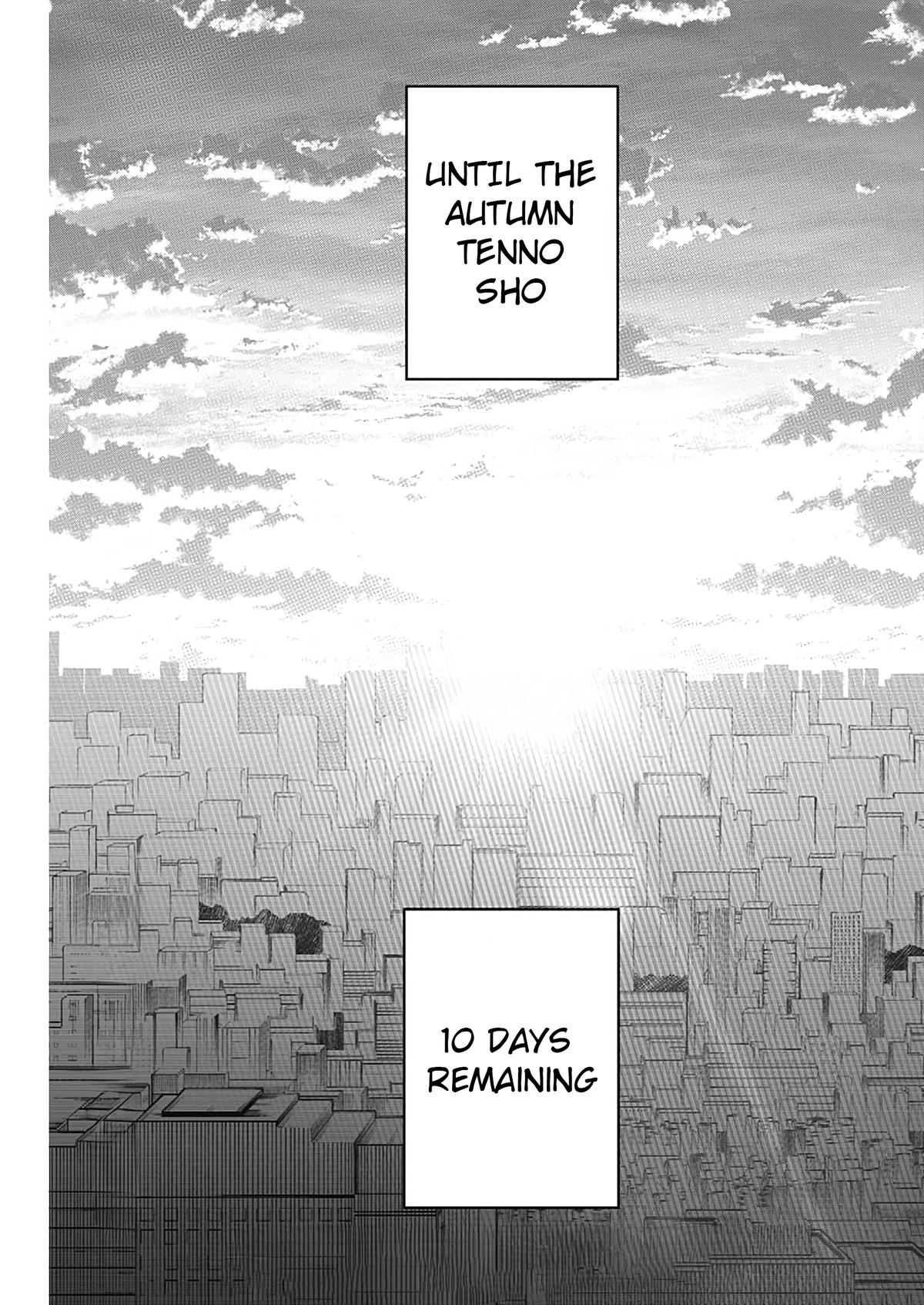 Uma Musume: Cinderella Gray Chapter 180