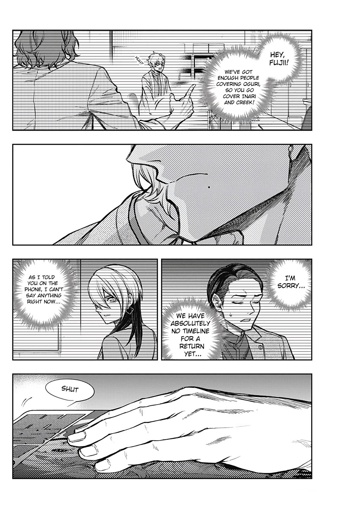 Uma Musume: Cinderella Gray Chapter 181