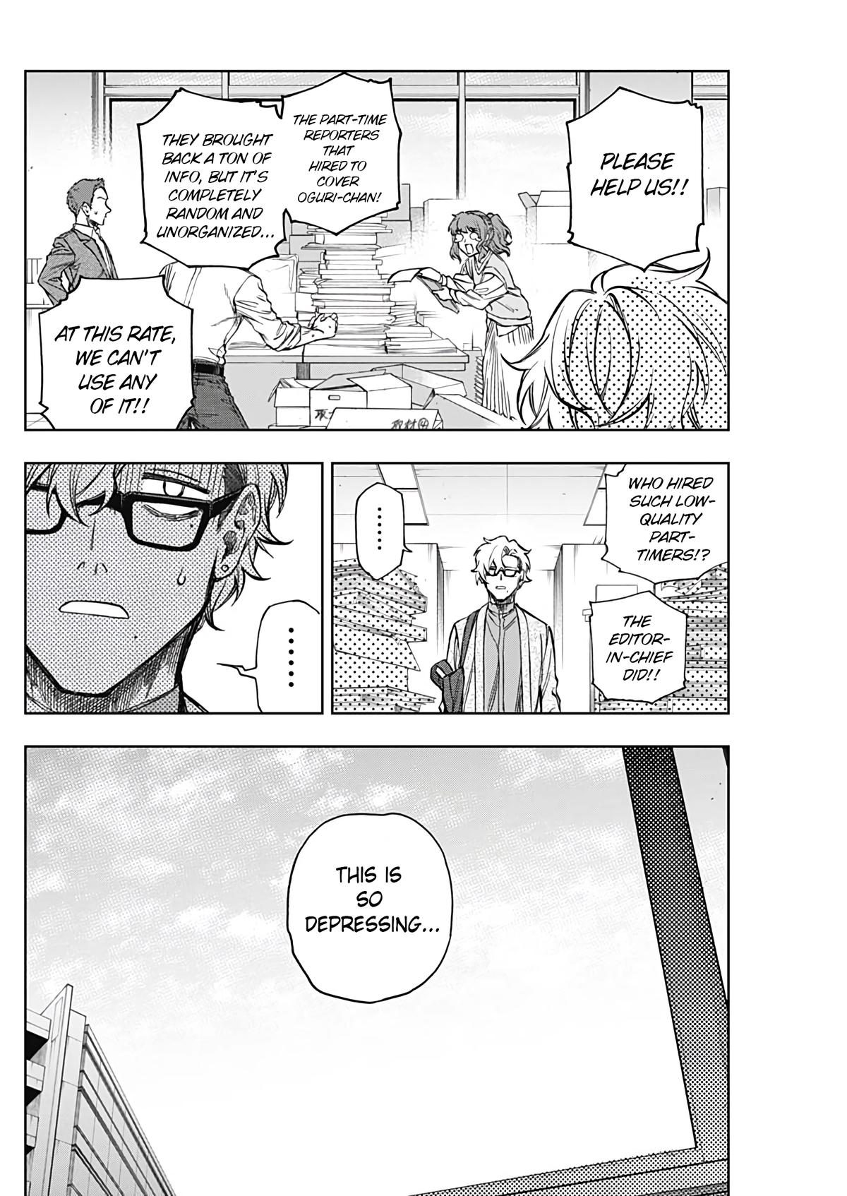 Uma Musume: Cinderella Gray Chapter 181