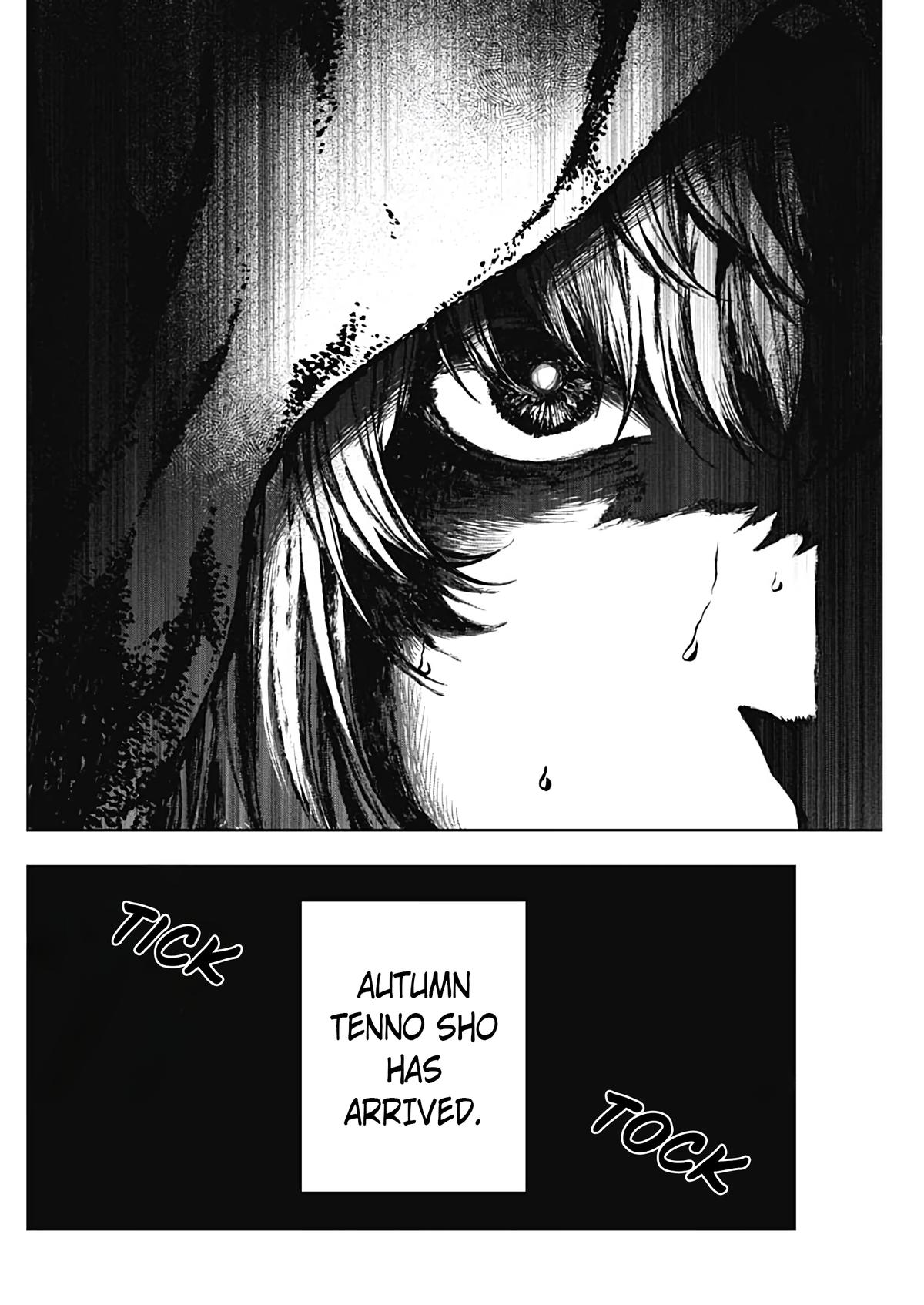 Uma Musume: Cinderella Gray Chapter 181