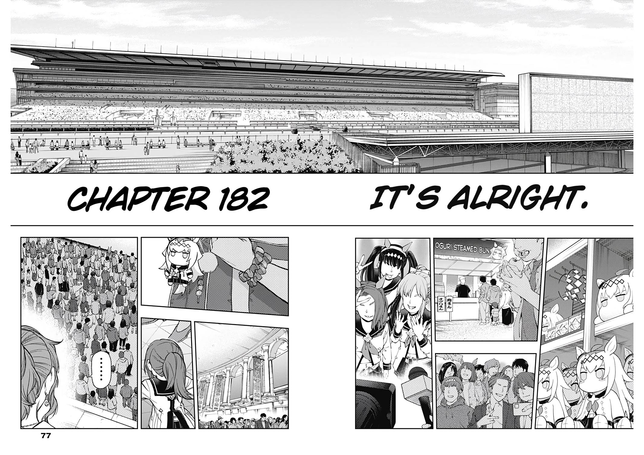 Uma Musume: Cinderella Gray Chapter 182