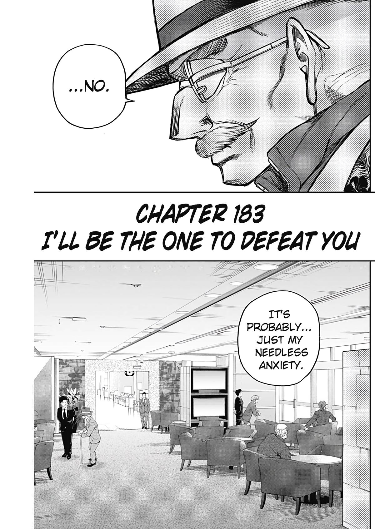 Uma Musume: Cinderella Gray Chapter 183