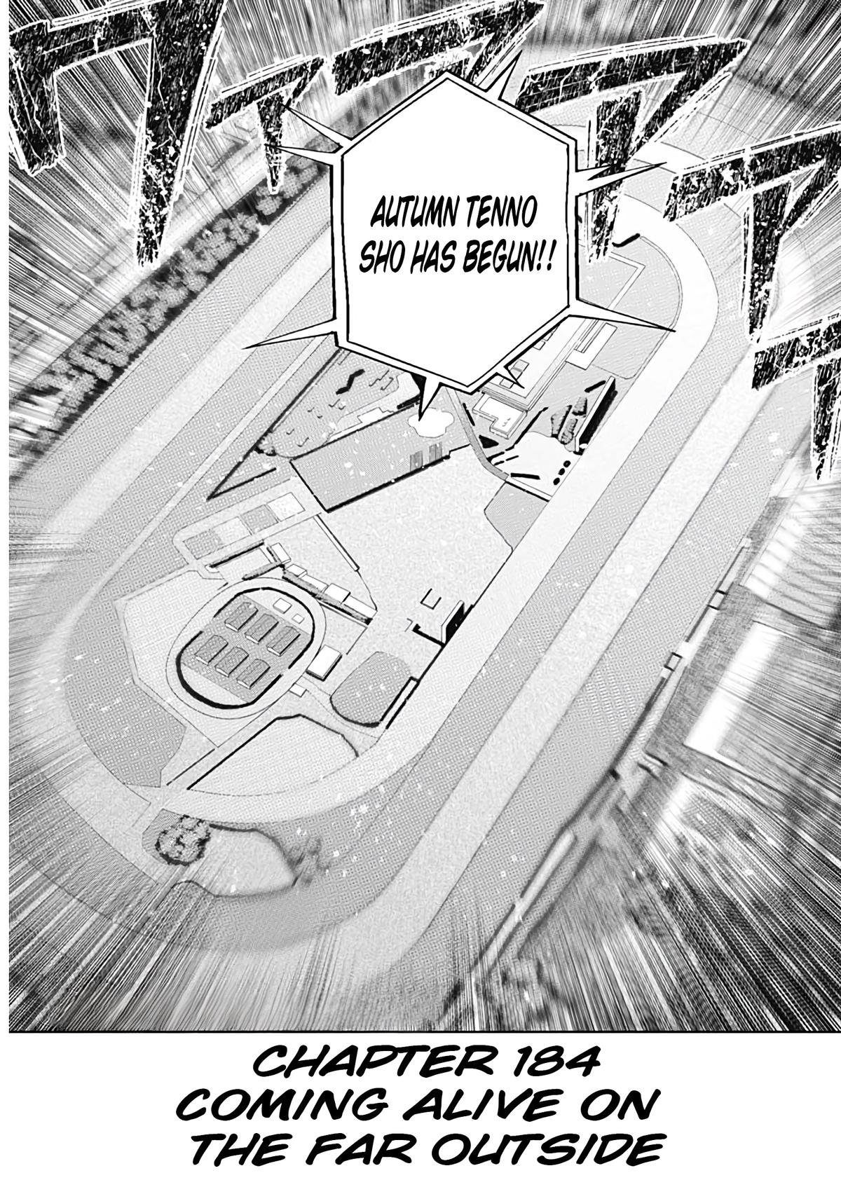 Uma Musume: Cinderella Gray Chapter 184