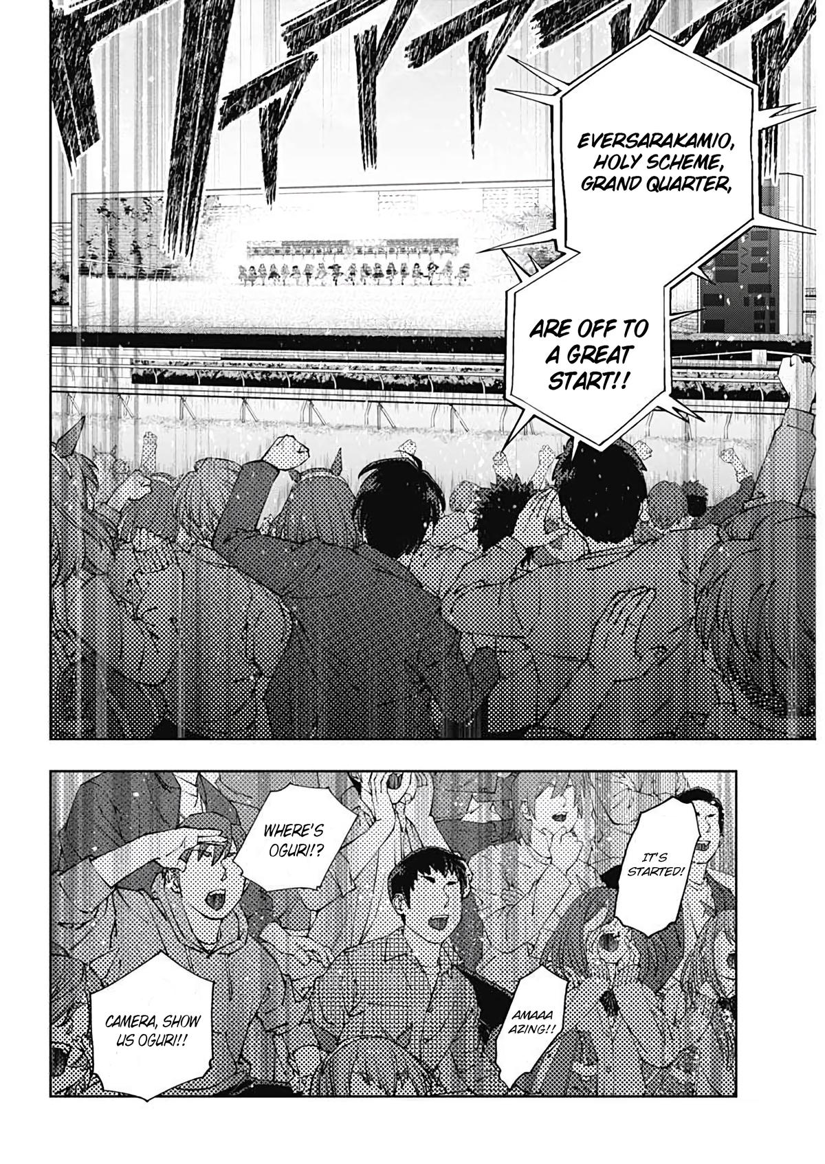 Uma Musume: Cinderella Gray Chapter 184