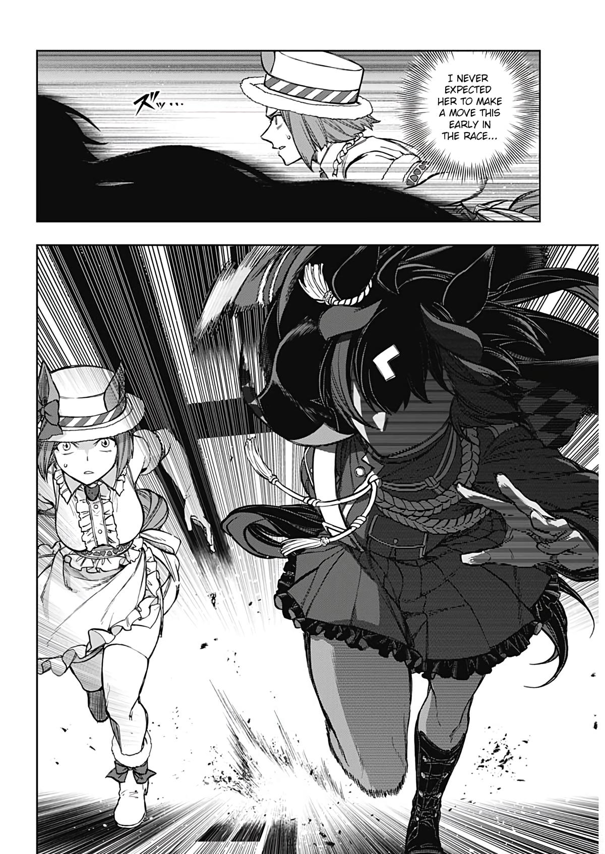 Uma Musume: Cinderella Gray Chapter 184