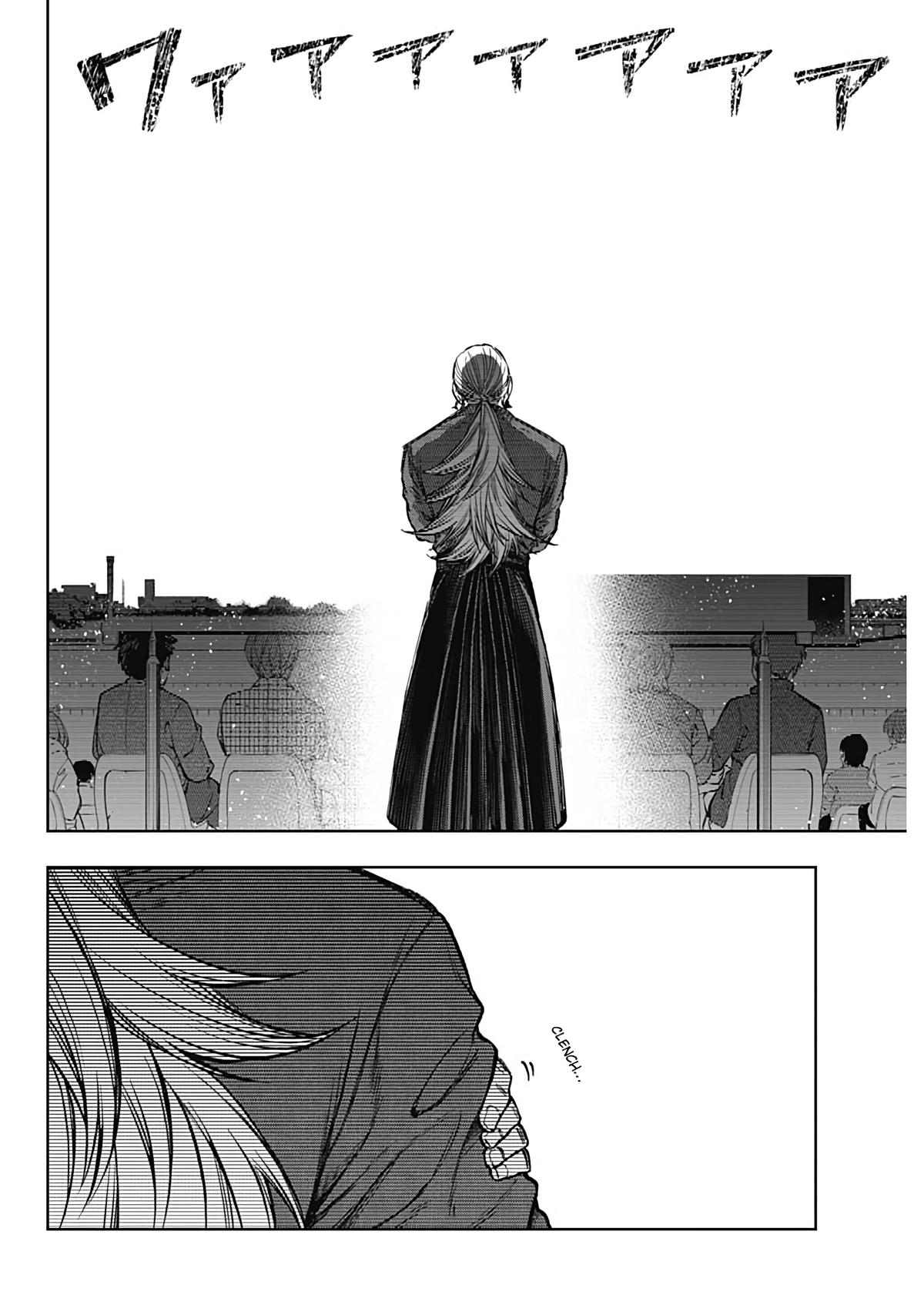 Uma Musume: Cinderella Gray Chapter 184