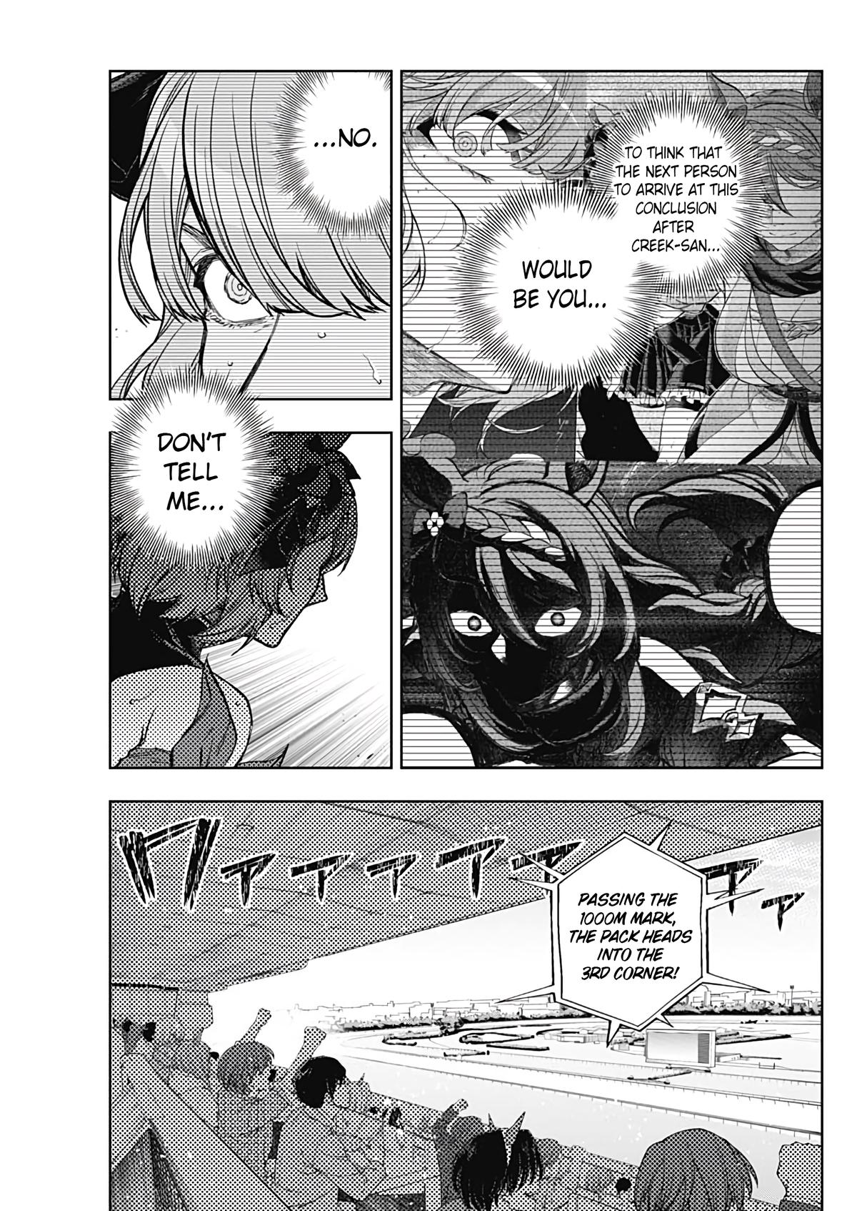 Uma Musume: Cinderella Gray Chapter 185