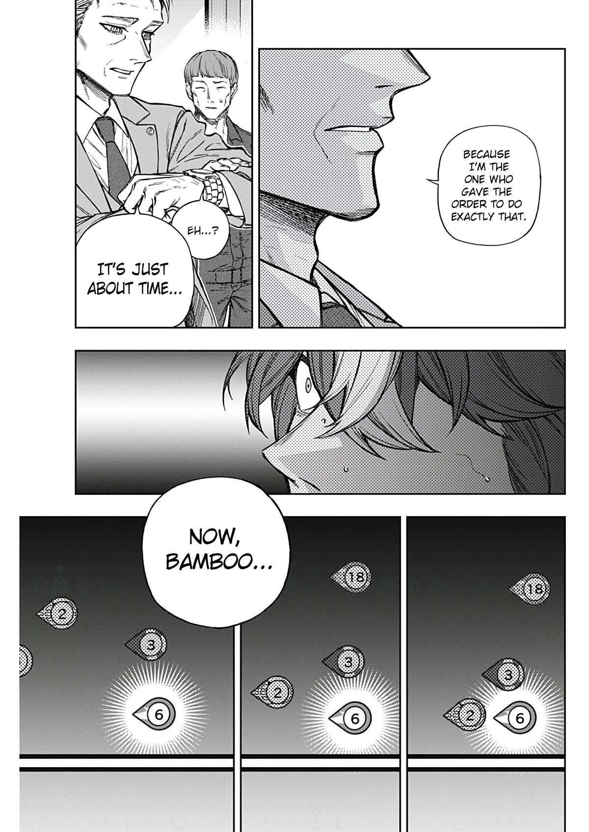 Uma Musume: Cinderella Gray Chapter 185