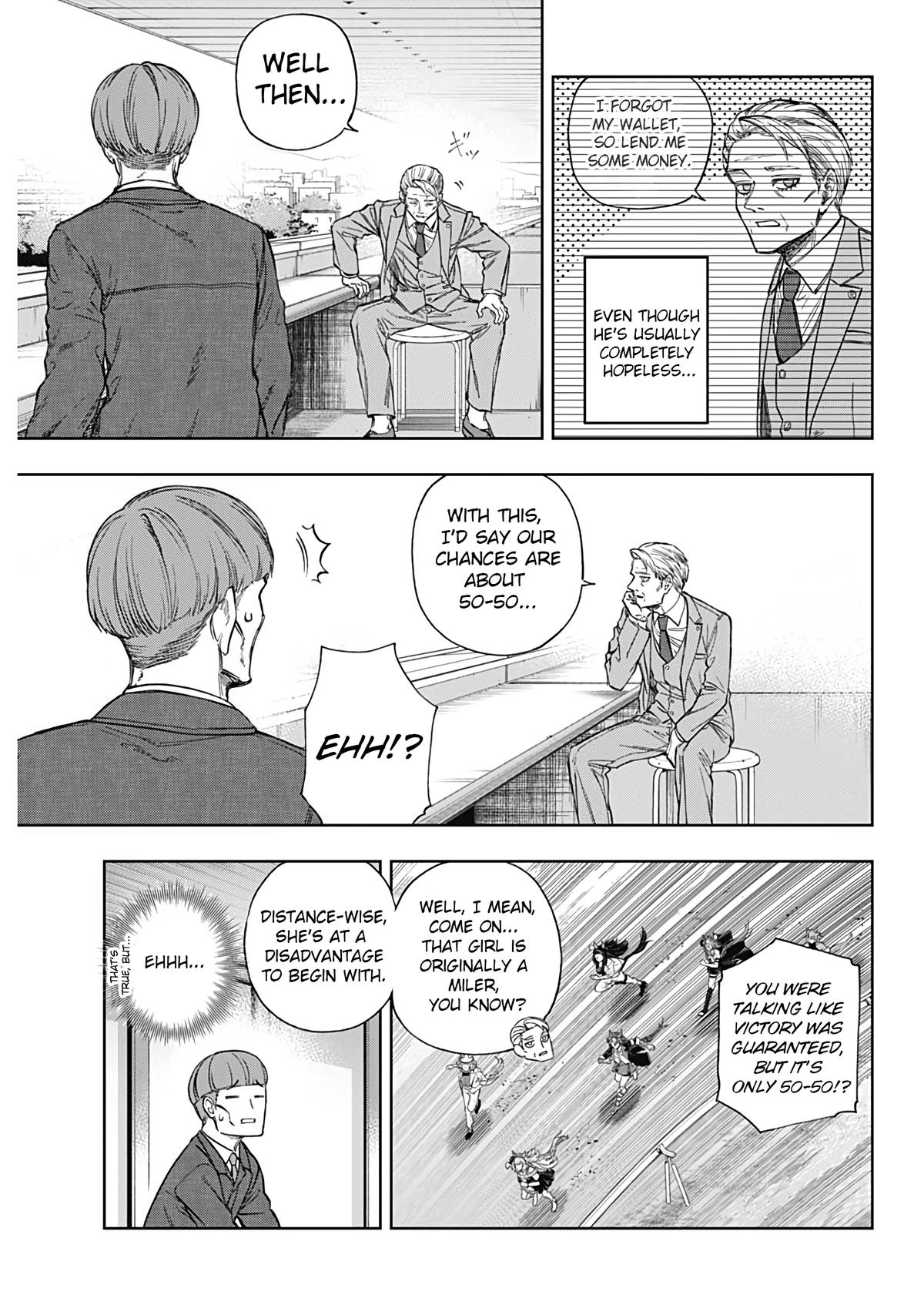 Uma Musume: Cinderella Gray Chapter 186