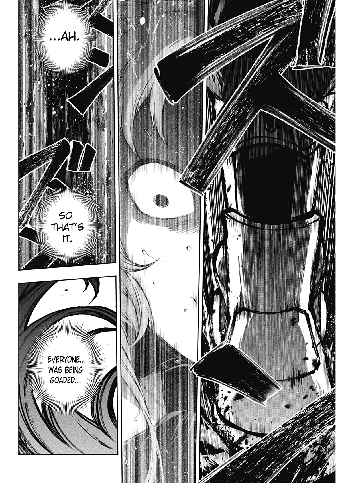 Uma Musume: Cinderella Gray Chapter 186