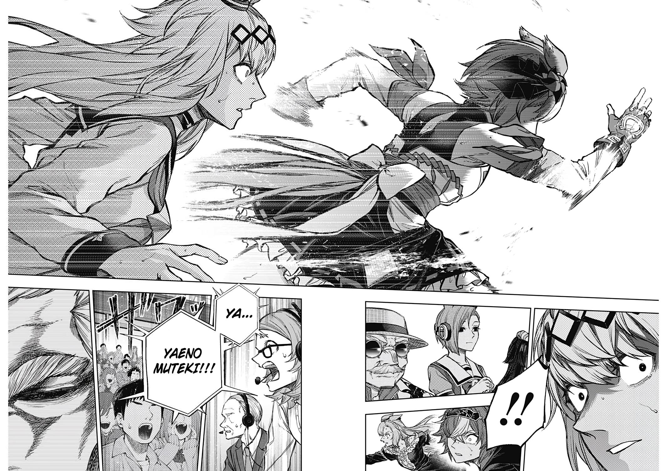 Uma Musume: Cinderella Gray Chapter 186