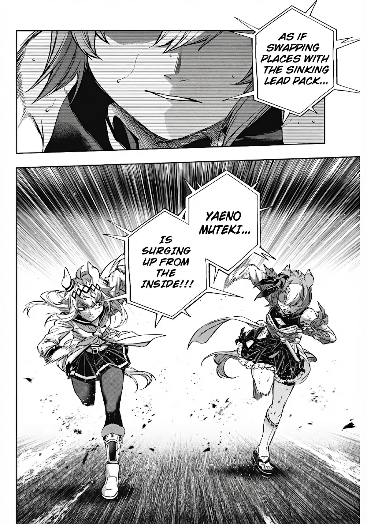 Uma Musume: Cinderella Gray Chapter 186