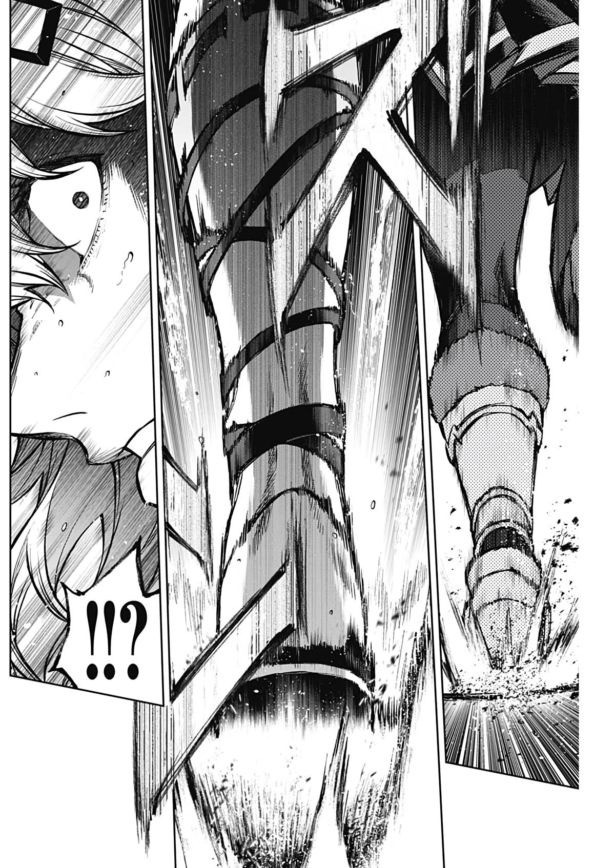 Uma Musume: Cinderella Gray Chapter 187