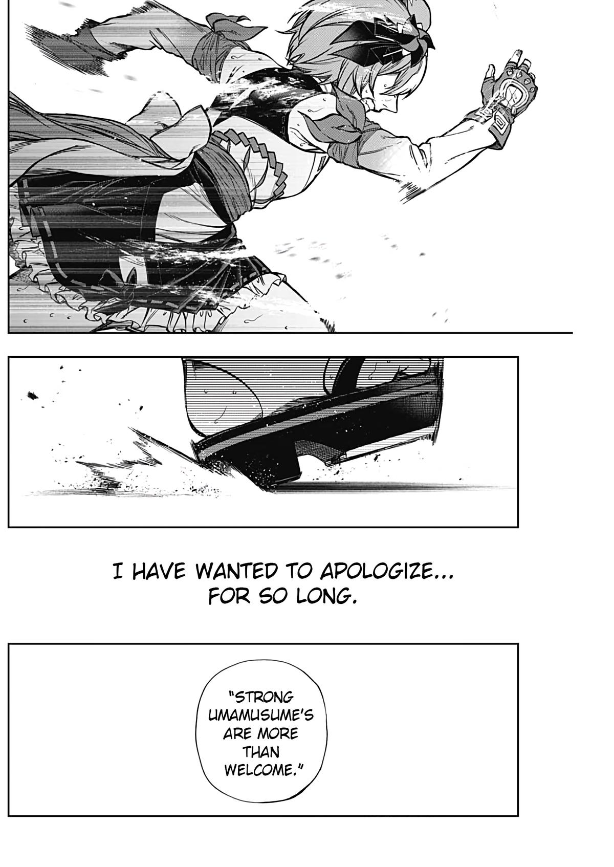 Uma Musume: Cinderella Gray Chapter 187