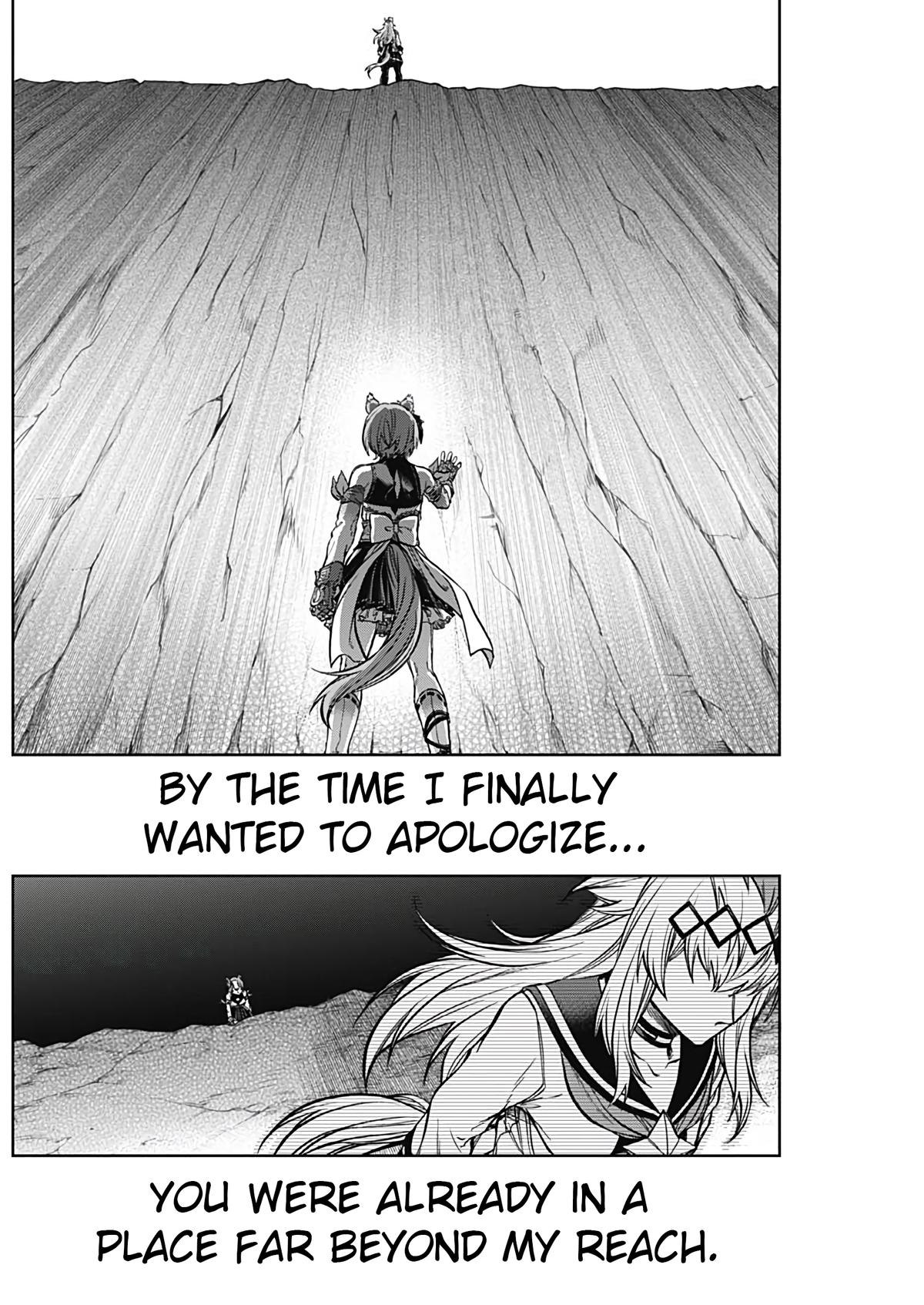 Uma Musume: Cinderella Gray Chapter 187