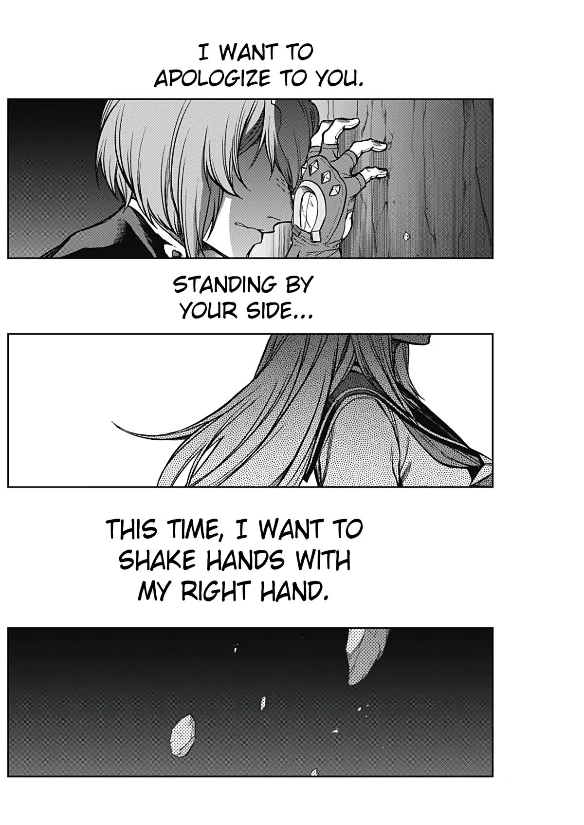 Uma Musume: Cinderella Gray Chapter 187