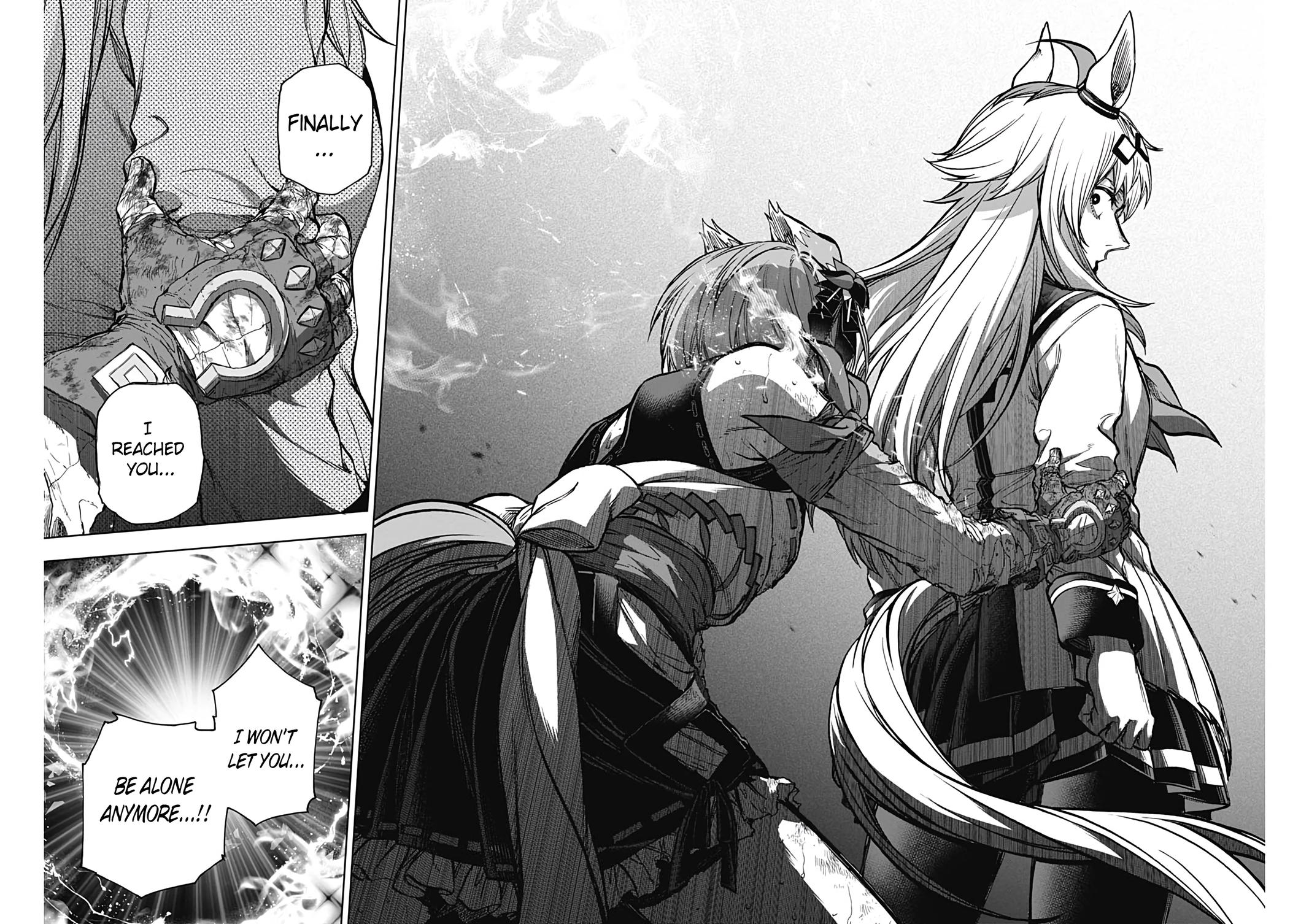 Uma Musume: Cinderella Gray Chapter 187