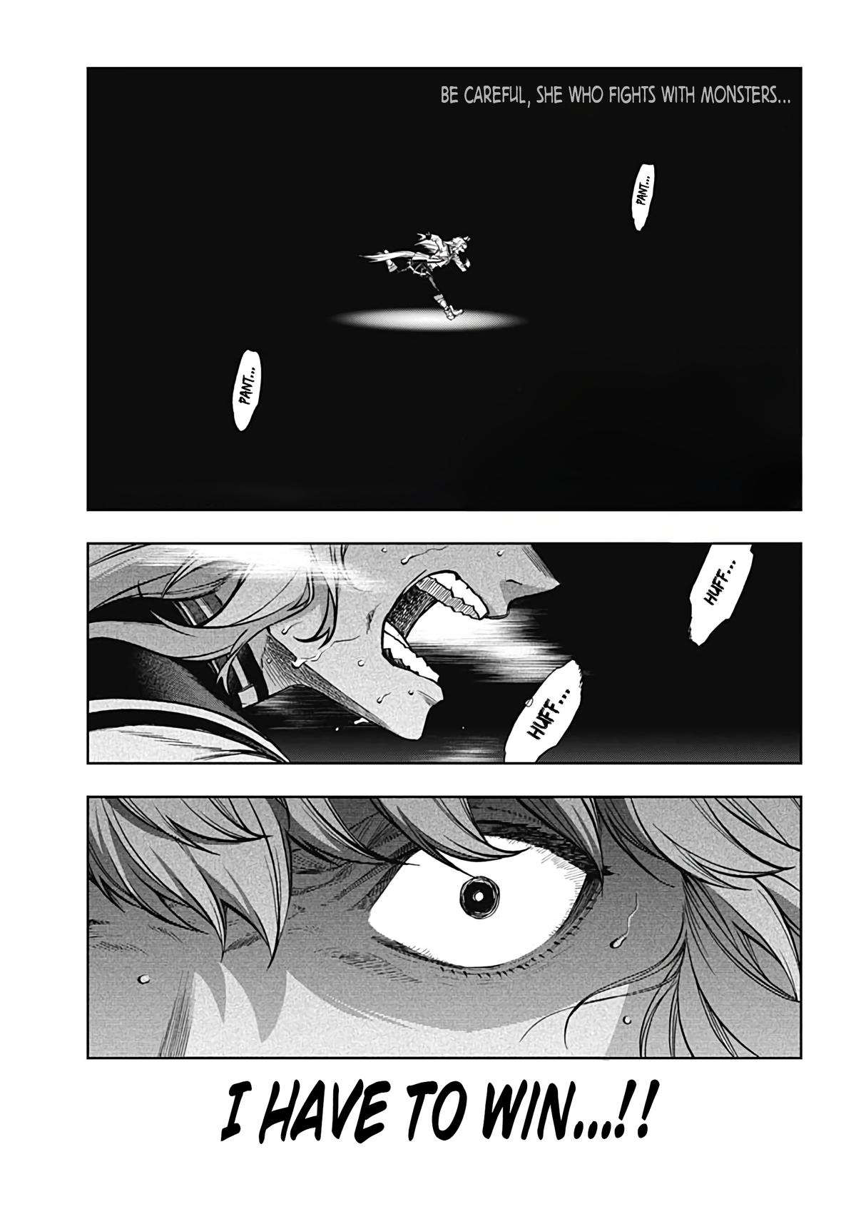 Uma Musume: Cinderella Gray Chapter 188