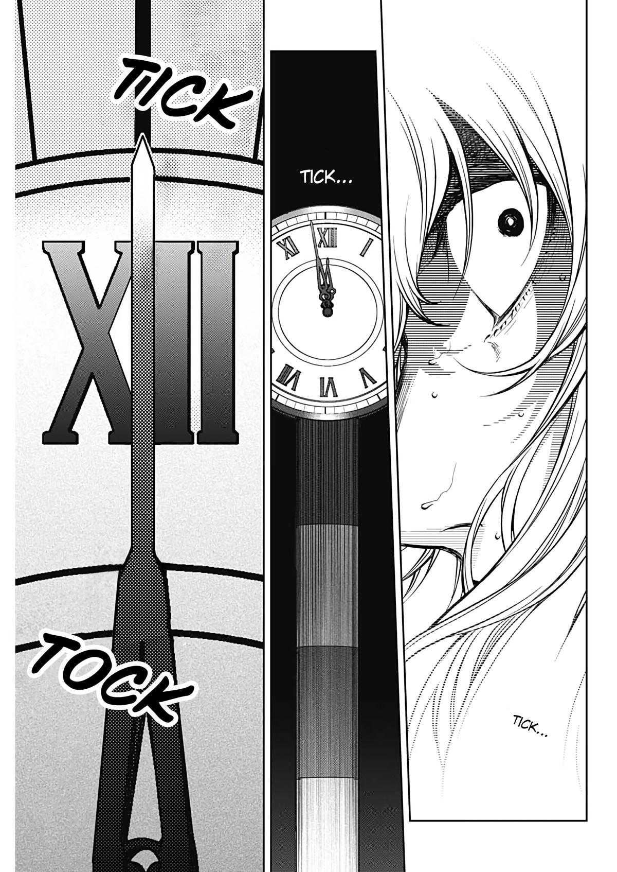 Uma Musume: Cinderella Gray Chapter 188