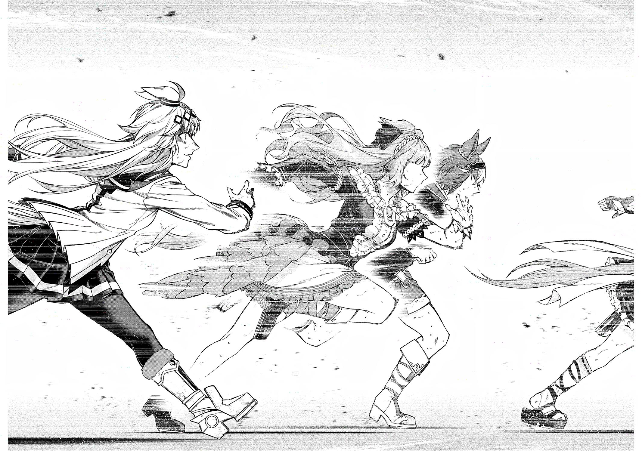 Uma Musume: Cinderella Gray Chapter 188