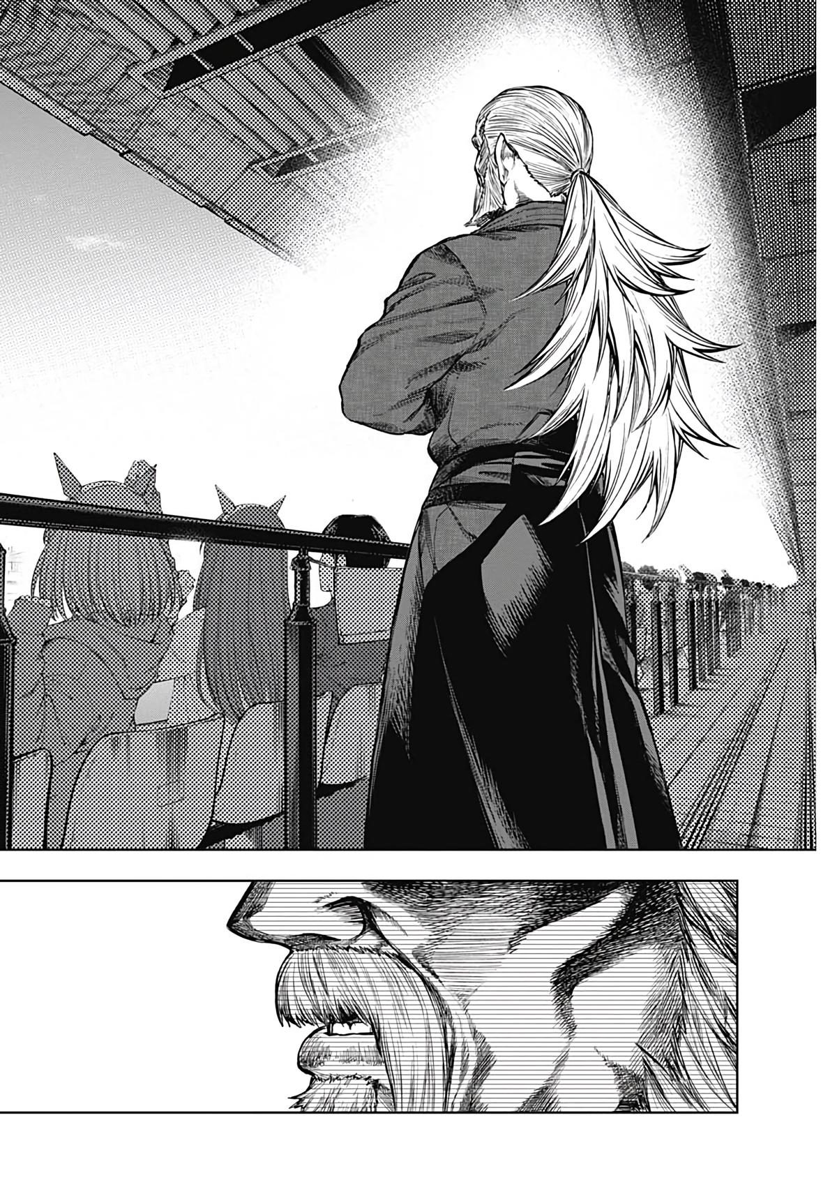 Uma Musume: Cinderella Gray Chapter 189