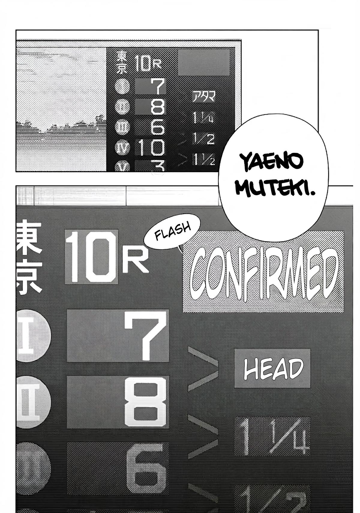 Uma Musume: Cinderella Gray Chapter 189