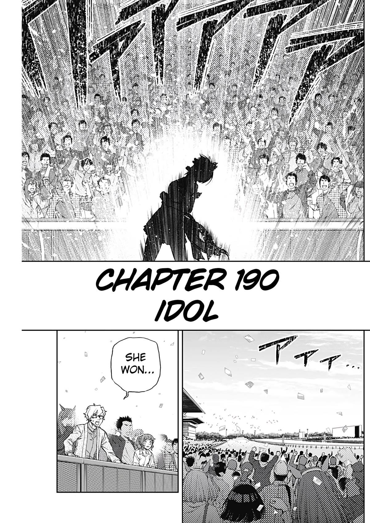 Uma Musume: Cinderella Gray Chapter 190