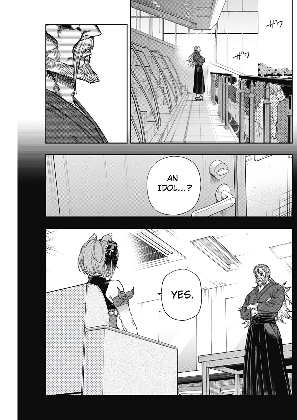 Uma Musume: Cinderella Gray Chapter 190