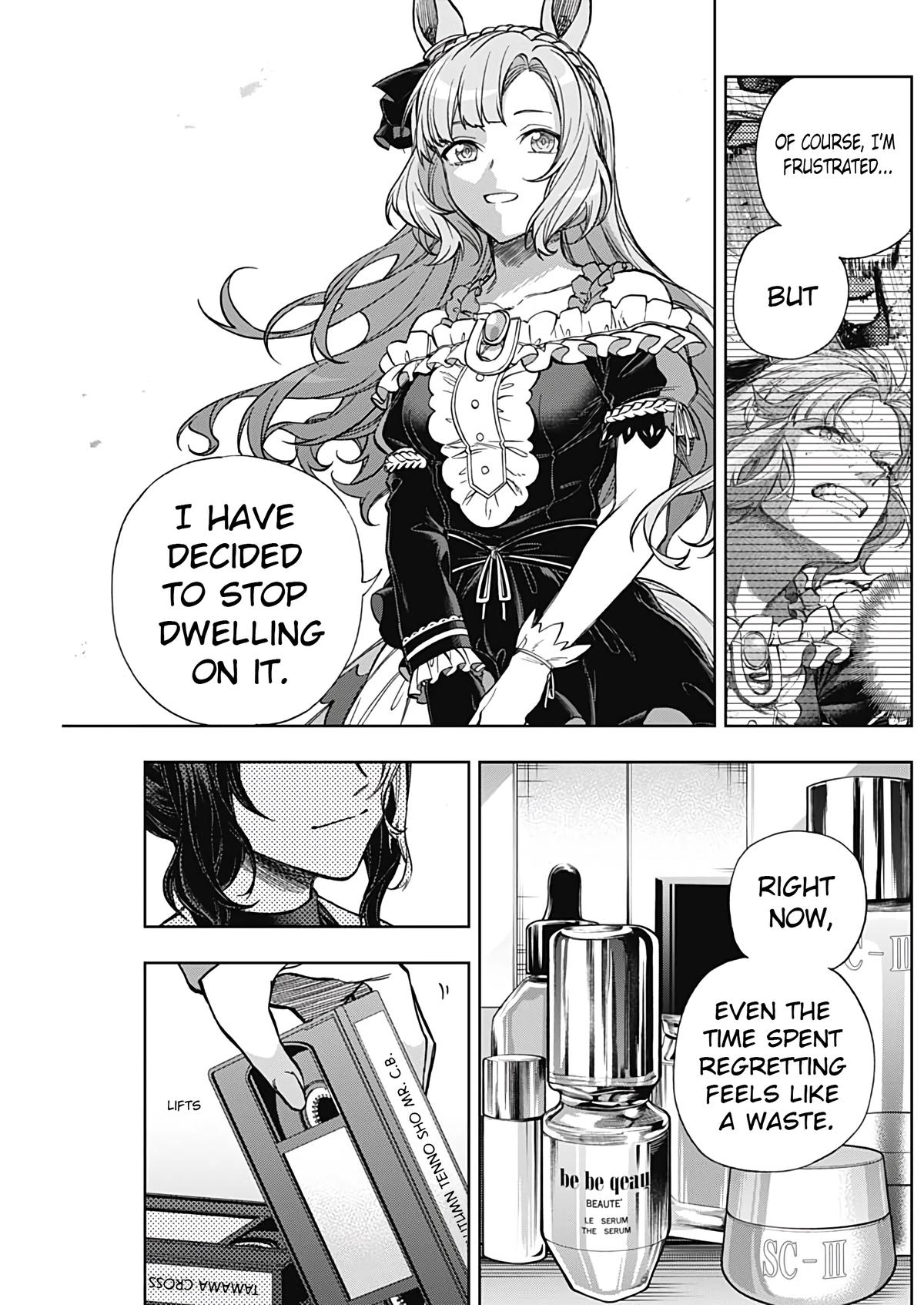 Uma Musume: Cinderella Gray Chapter 191