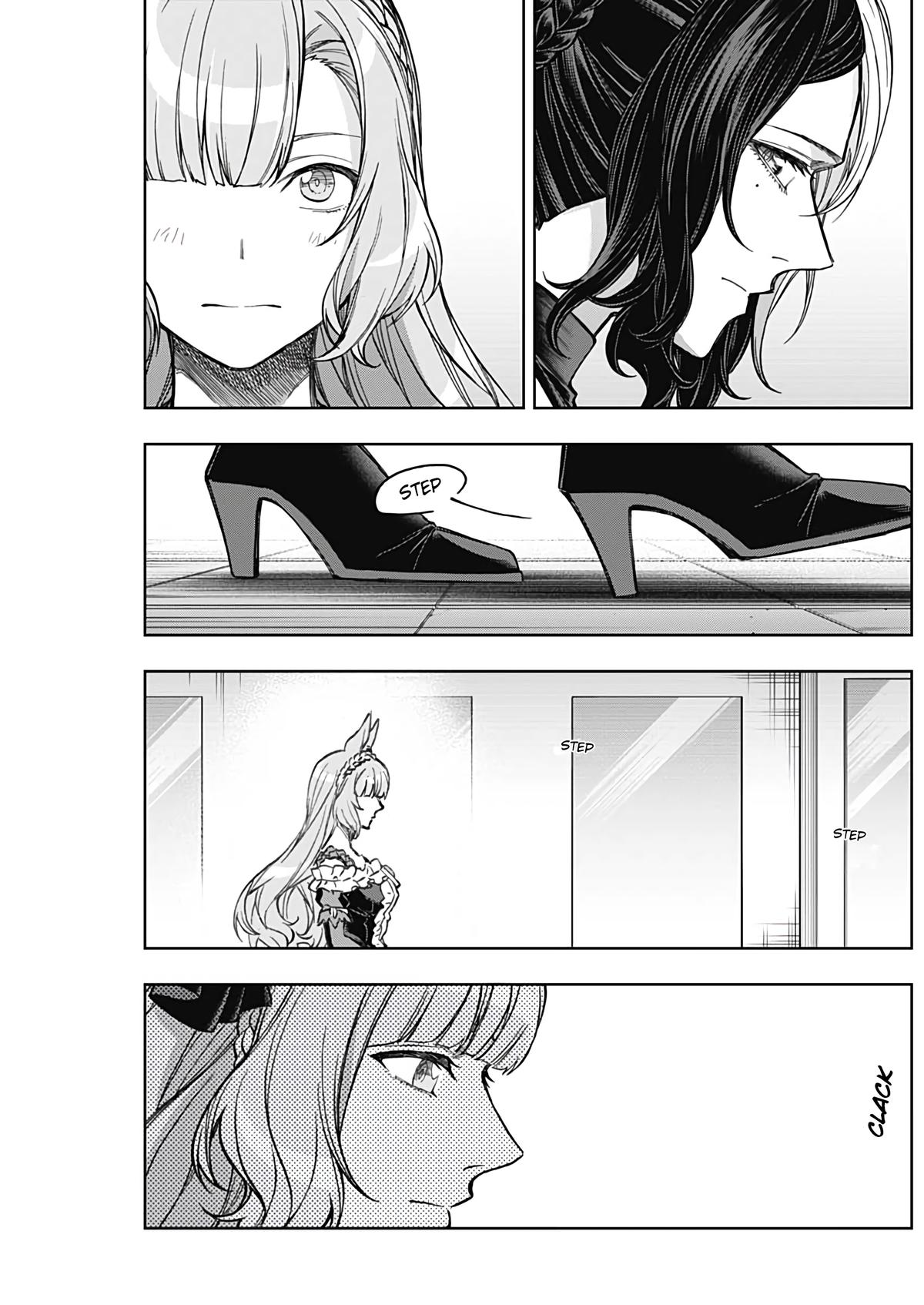 Uma Musume: Cinderella Gray Chapter 191